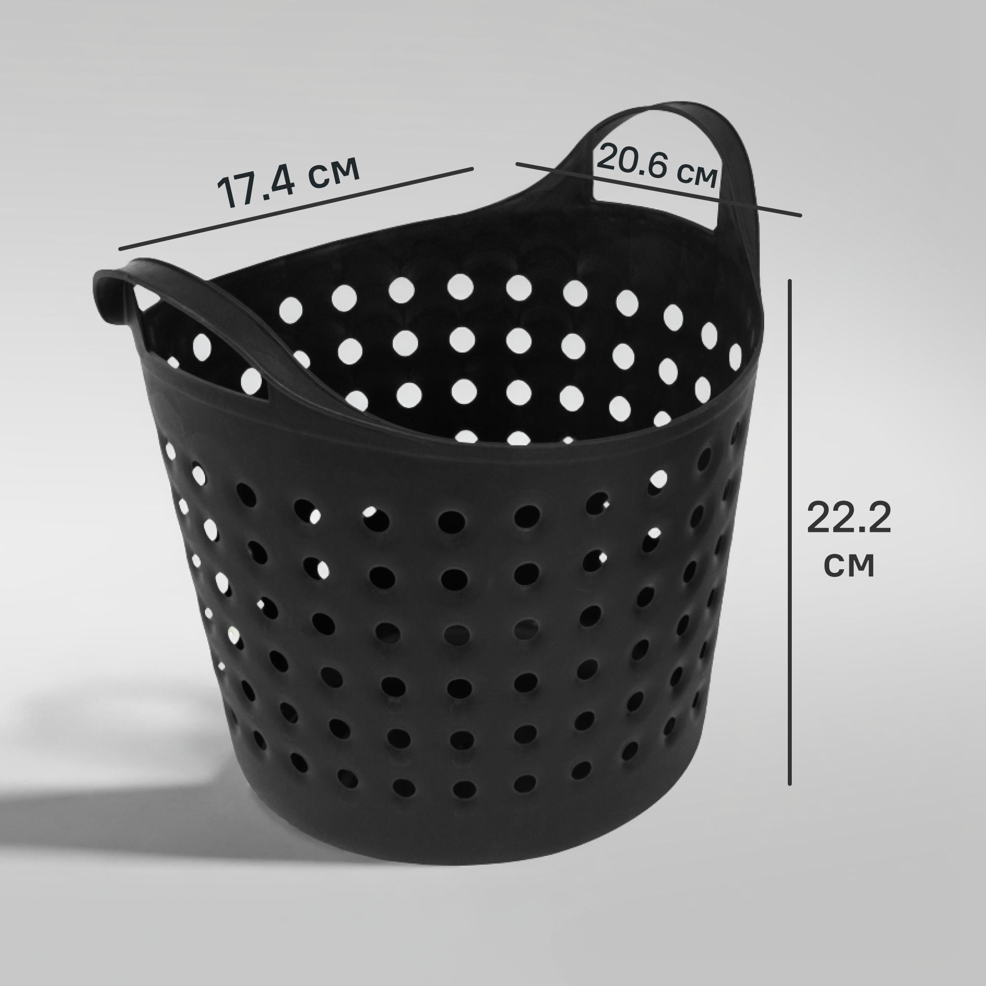 Изображение товара Корзинка Soft 4.1 л из пластика цвет базальт