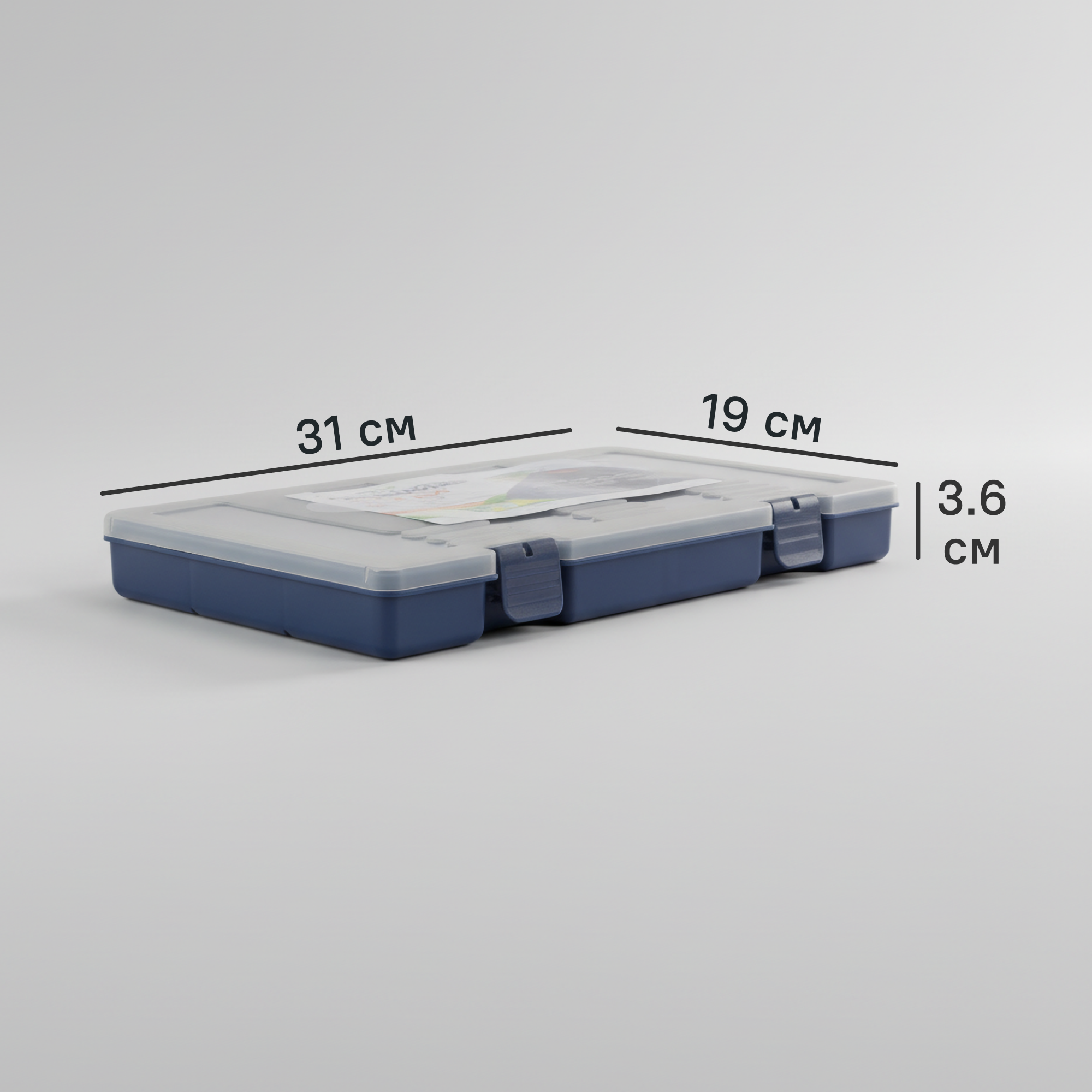 Изображение товара Органайзер для хранения Фолди 31x3.6x19 см пластик синий пластиковый