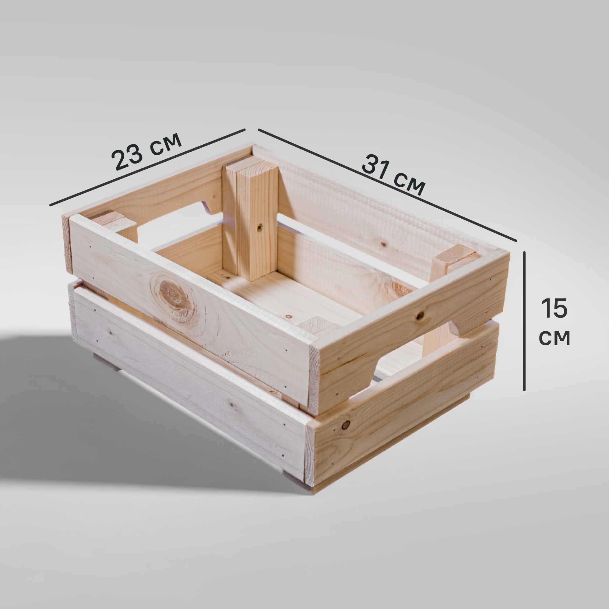Изображение товара Ящик для хранения 31x23x15 см 6.5 л дерево цвет натуральное дерево