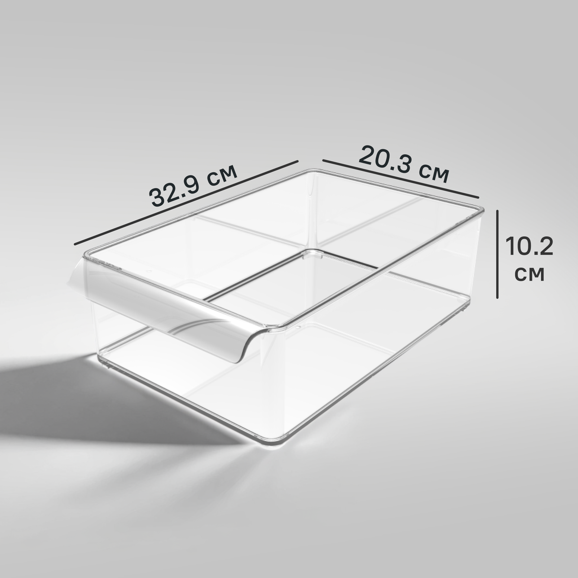 Изображение товара Органайзер Berossi 20.3x10.2x32.9 см прозрачный без крышки