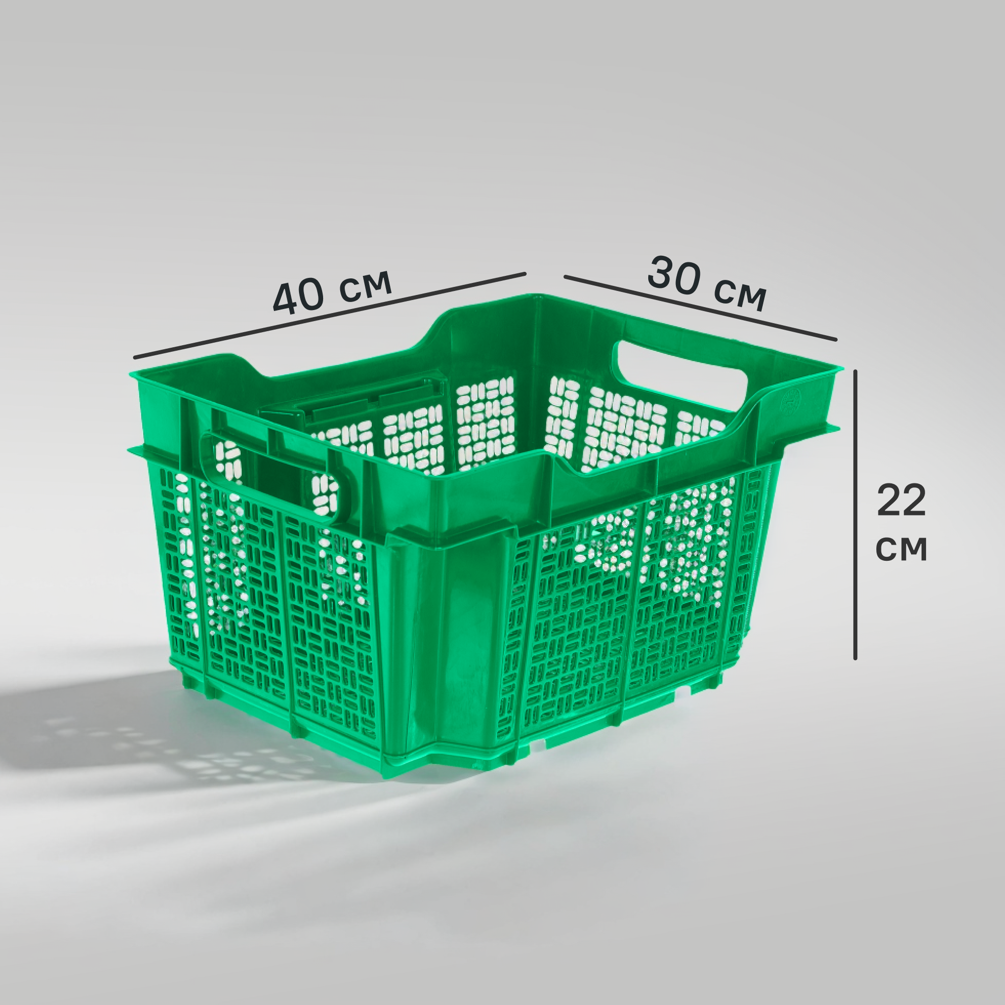 Изображение товара Ящик полимерный многооборотный 40x30x22 см зеленый без крышки
