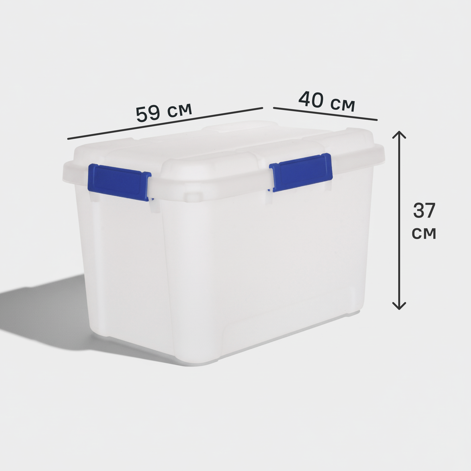 Изображение товара Контейнер Keter 59x37x40 см прозрачный для хранения и организации