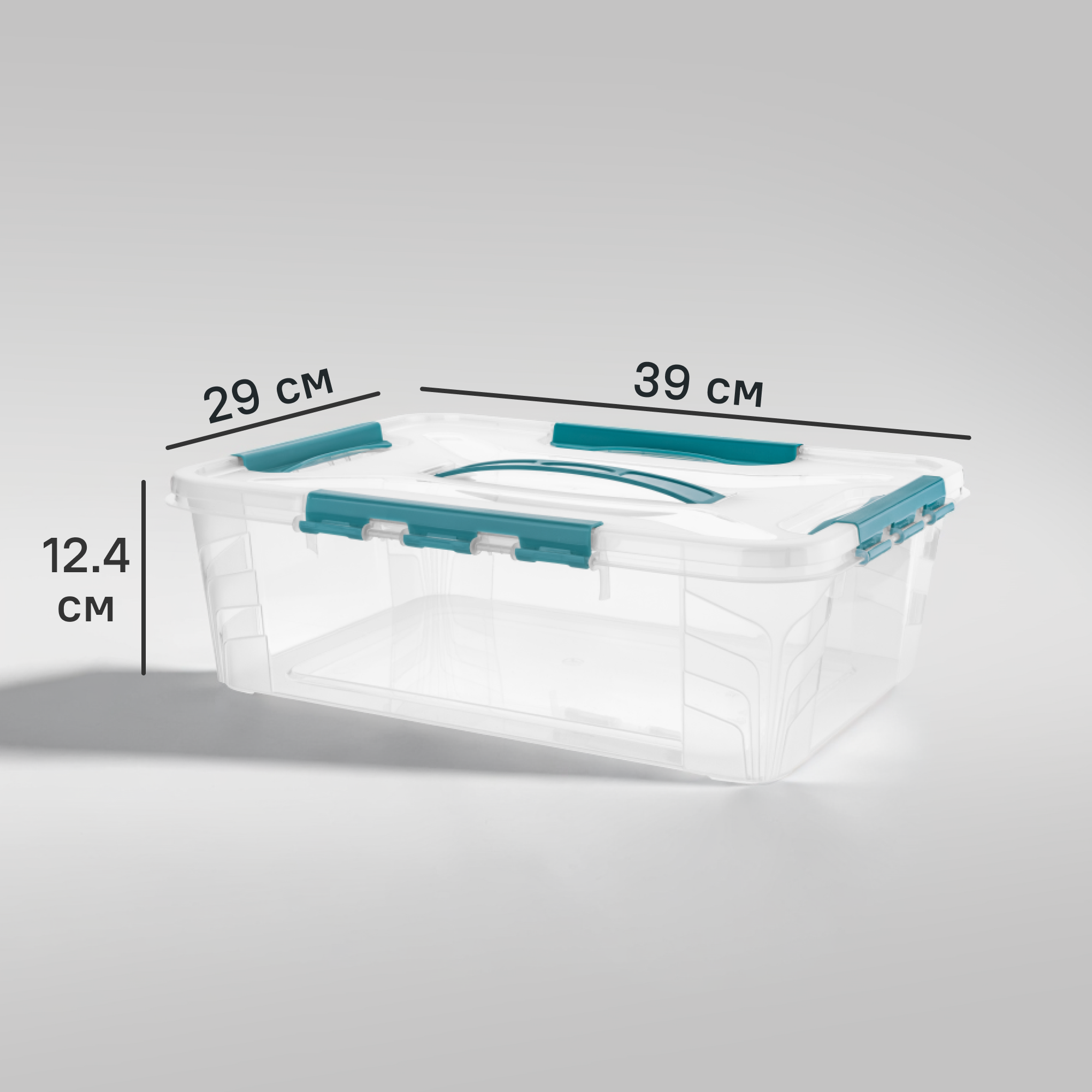 Изображение товара Ящик Grand Box 39x12.4x29 см 10 л прозрачный с крышкой