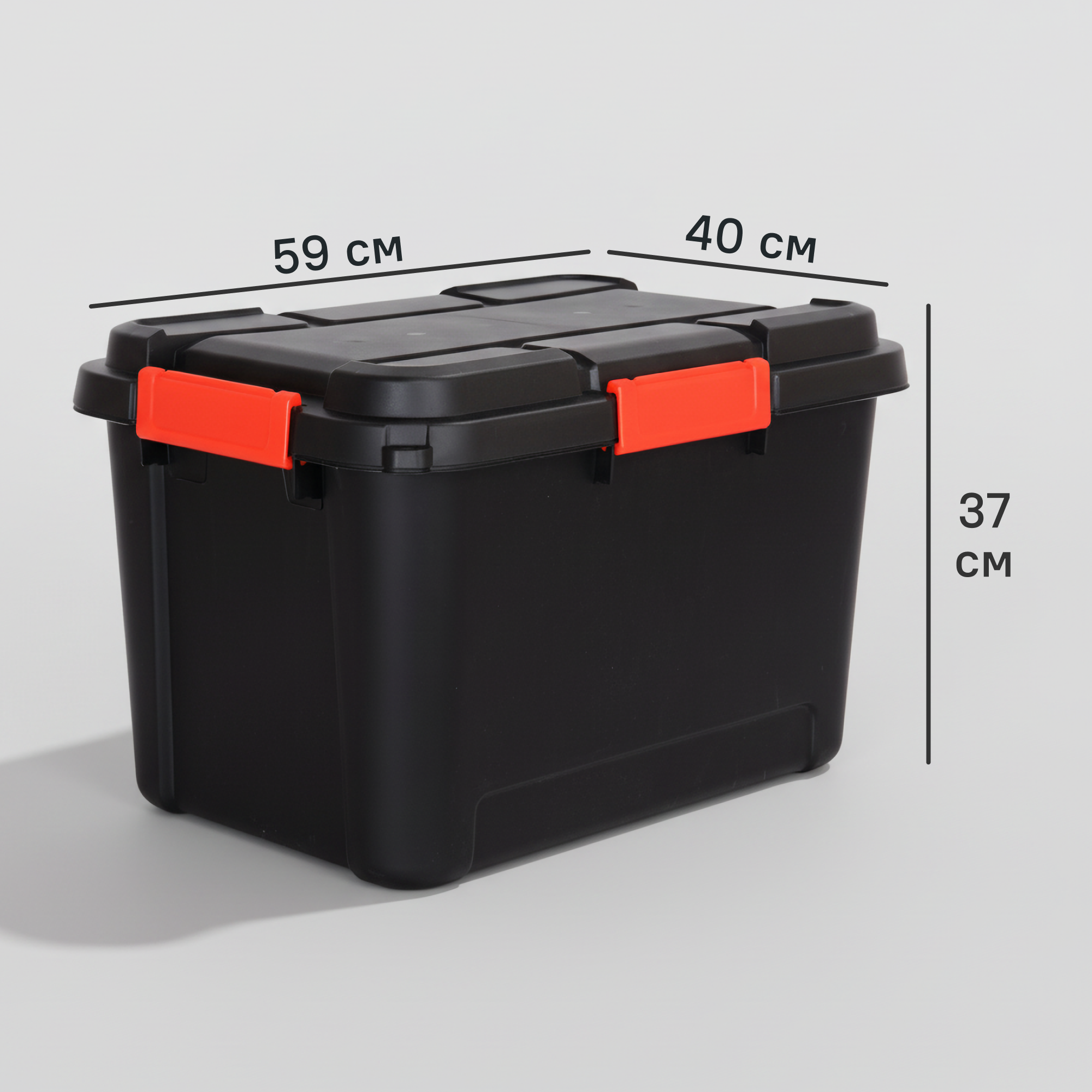 Контейнер Keter 59x37x40 см полипропилен цвет черный