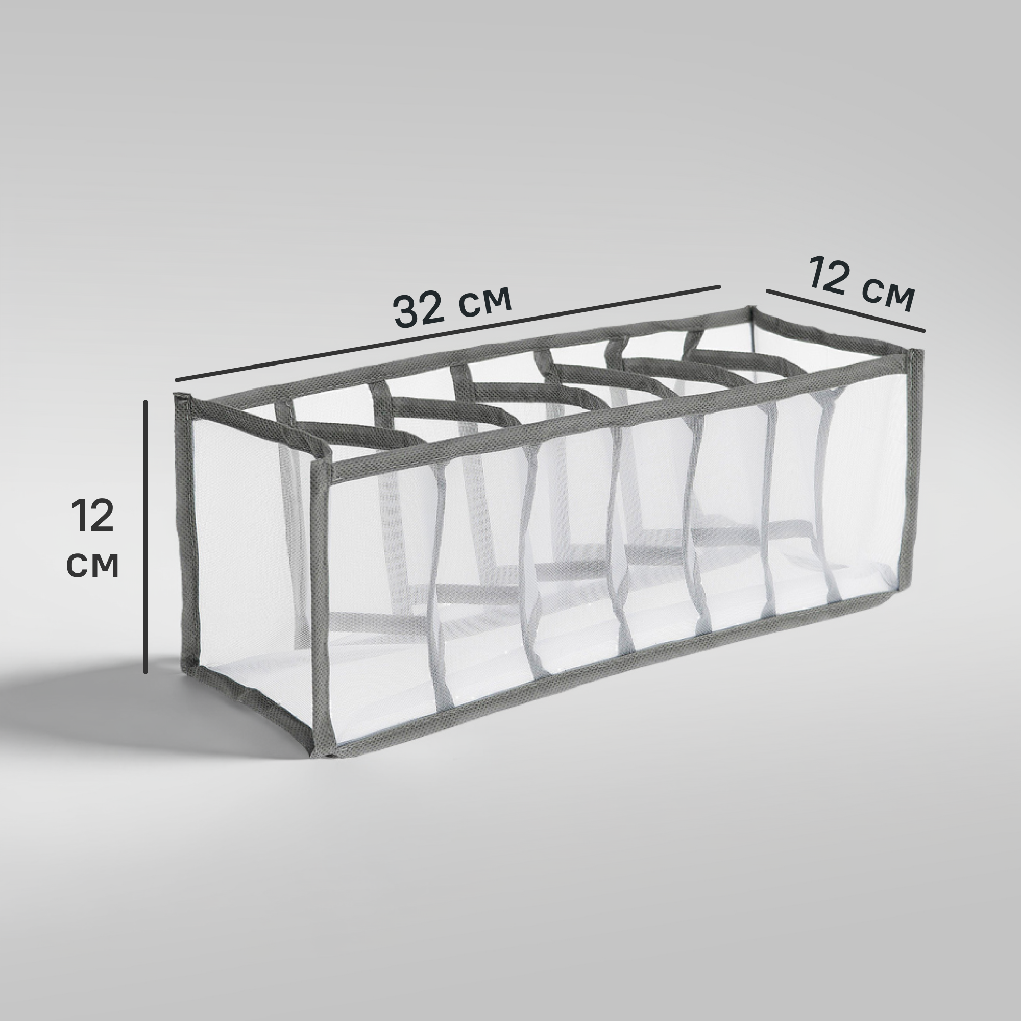 Изображение товара Органайзер Smart Storage 32x12x12 см серый нейлон