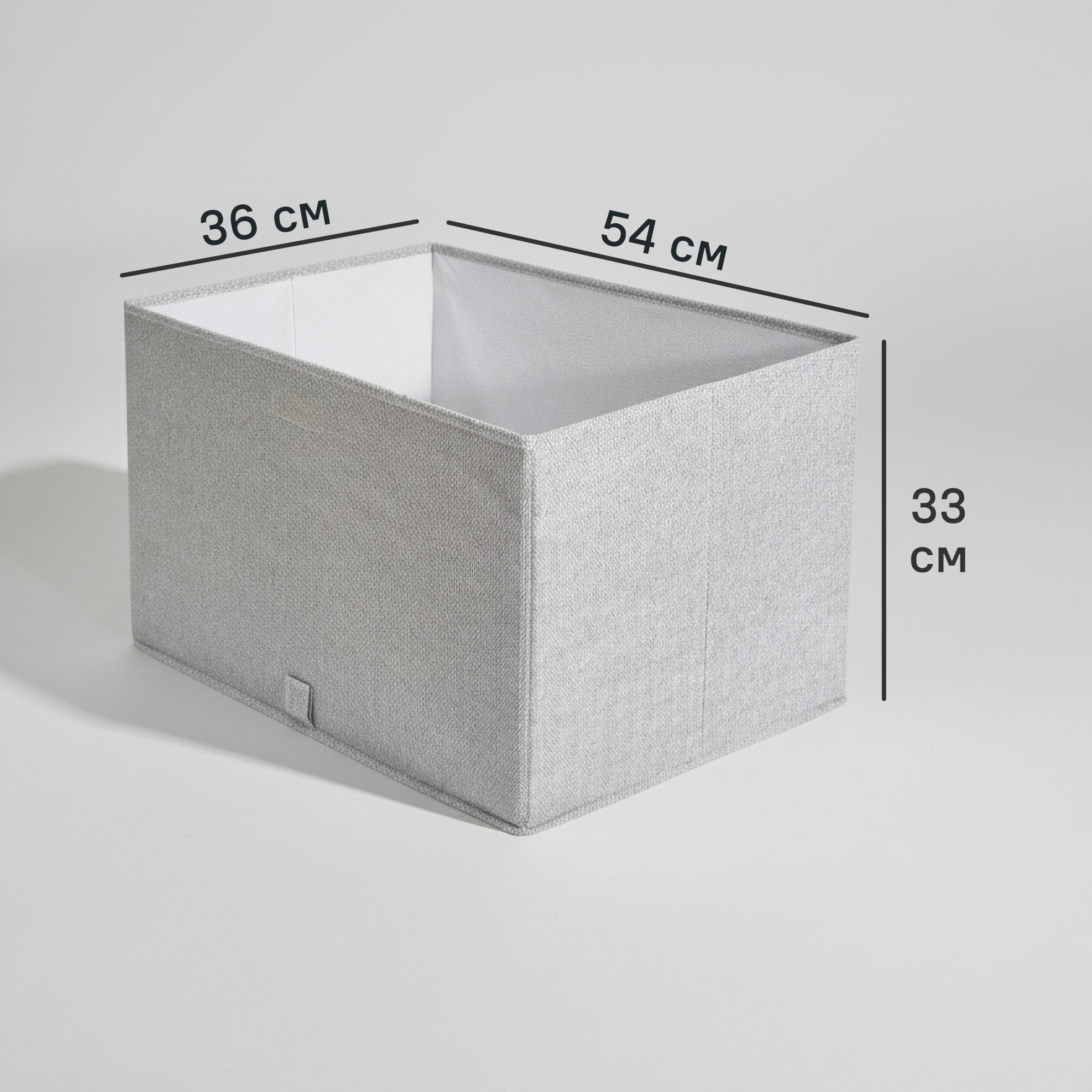 Изображение товара Короб-органайзер для шкафа Турин 54x36x33 KONSENSA