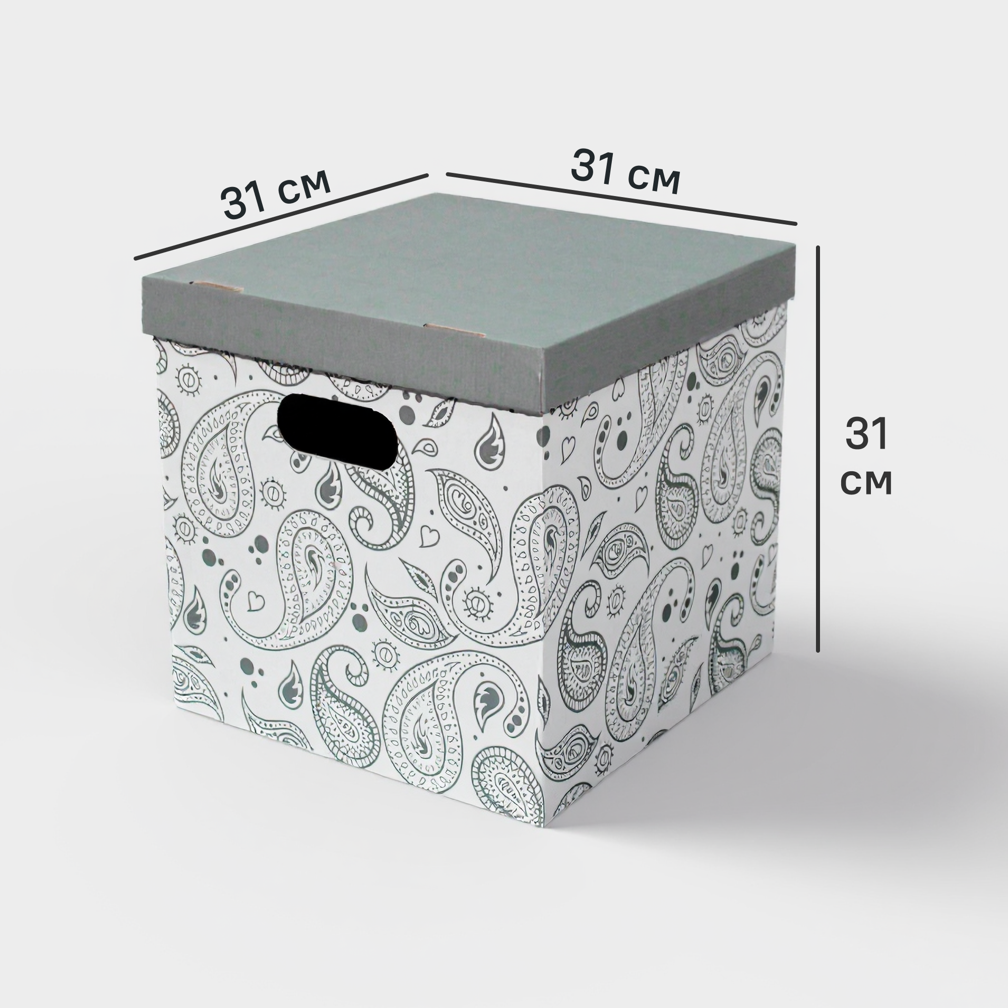 Изображение товара Коробка АПЕ 313G 31x31x31 см картон бело-серый для хранения