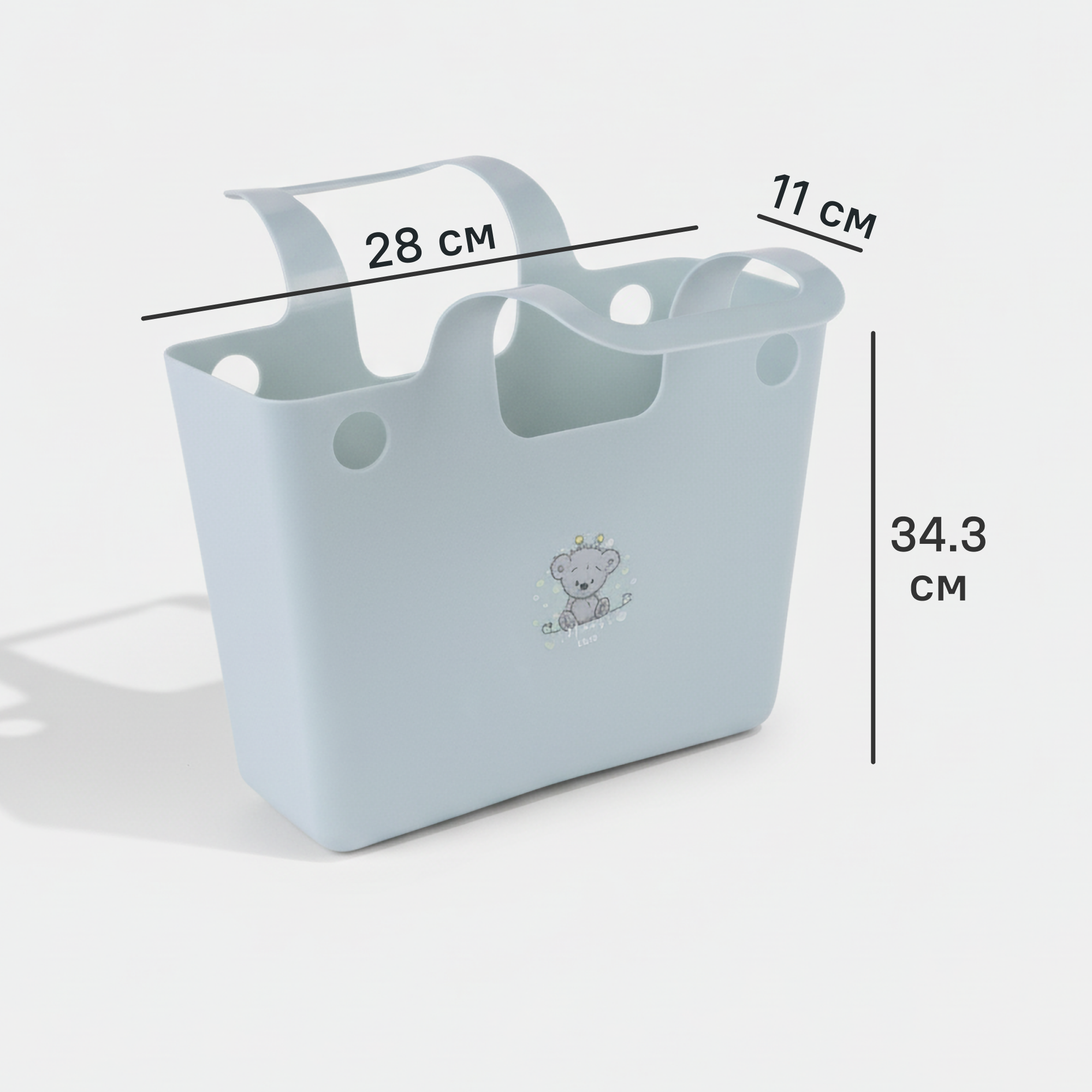 Изображение товара Корзина Berossi Mommy Love 11.06x34.36x28.0 см пластик серая мистерия