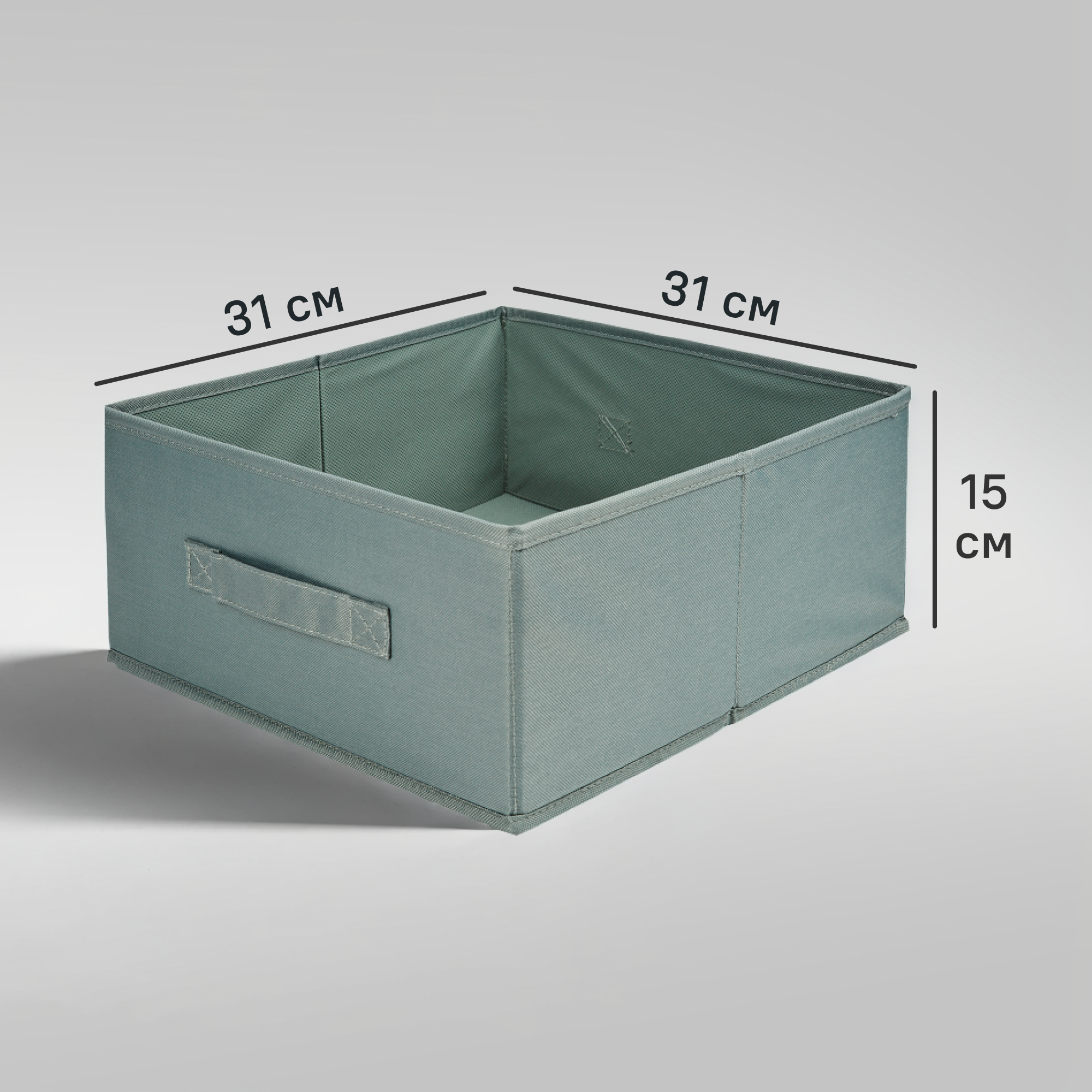 Изображение товара Коробка Storage Cube KUB без крышки для хранения 14.4 л темно-зеленая