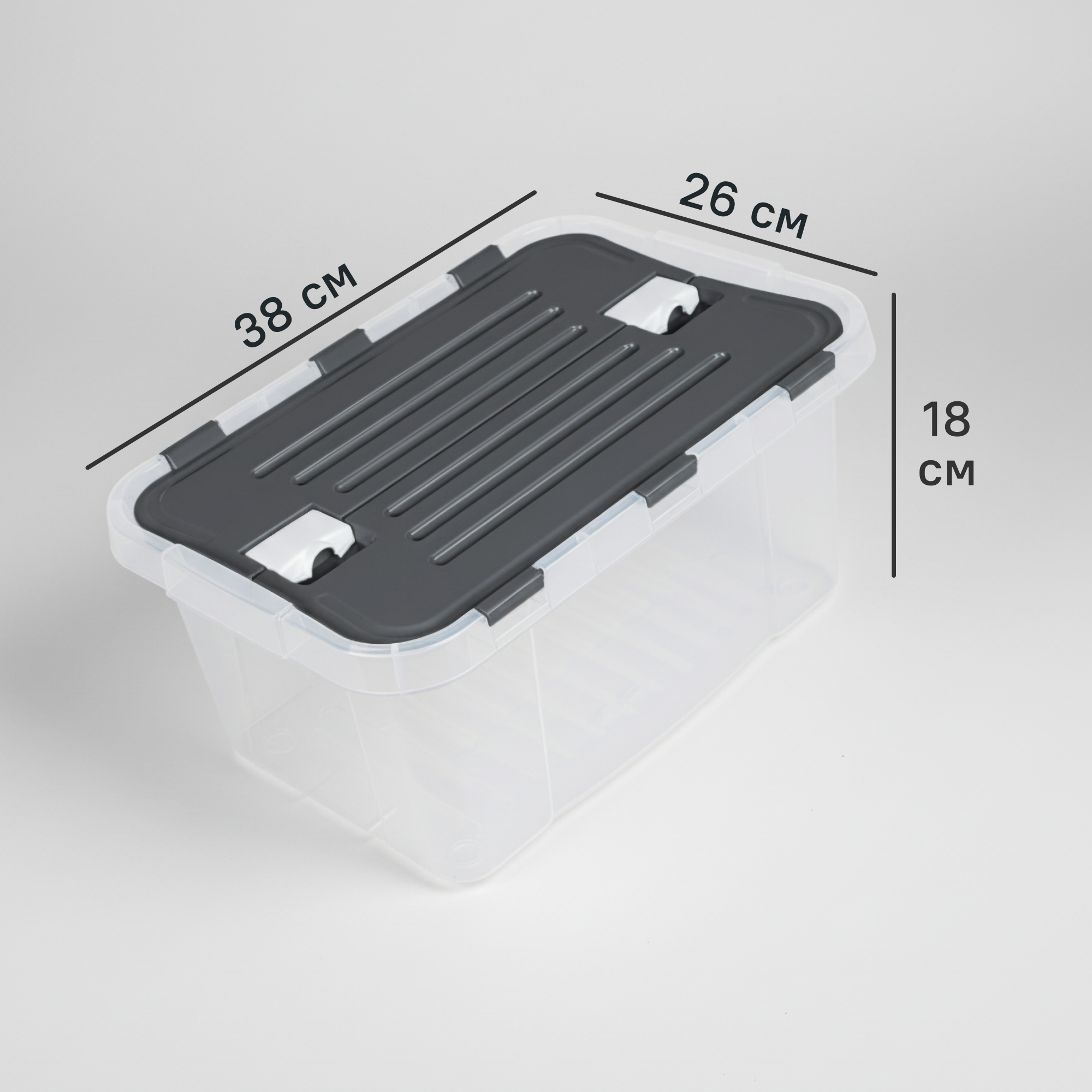 Изображение товара Контейнер для хранения Leon 38x18x26 см из полипропилена