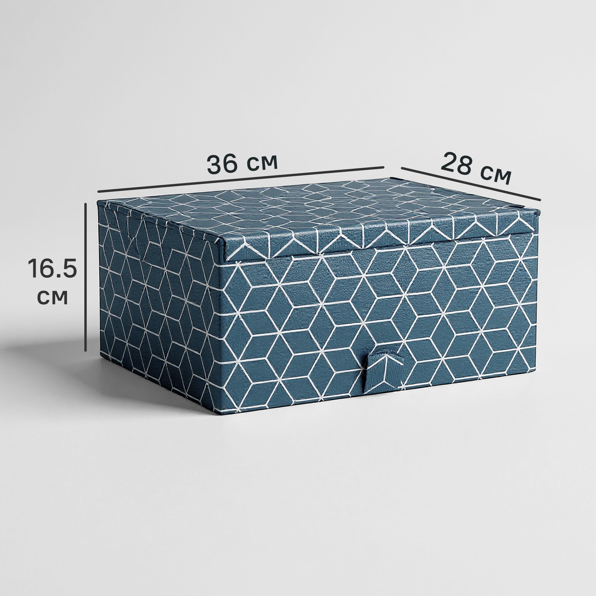 Изображение товара Короб для хранения Spaceo 36x16.5x28 см полиэстер синий