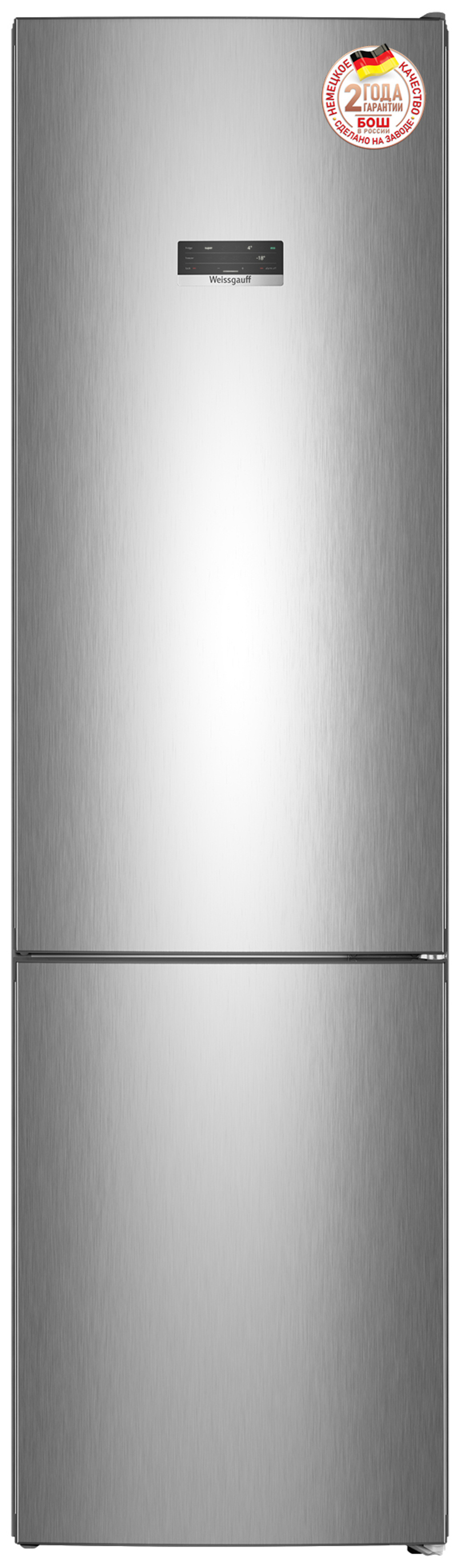 Изображение товара Холодильник Weissgauff WRK 2010 D Inverter NoFrost Inox Soft Close 60x203 см цвет нержавеющая сталь