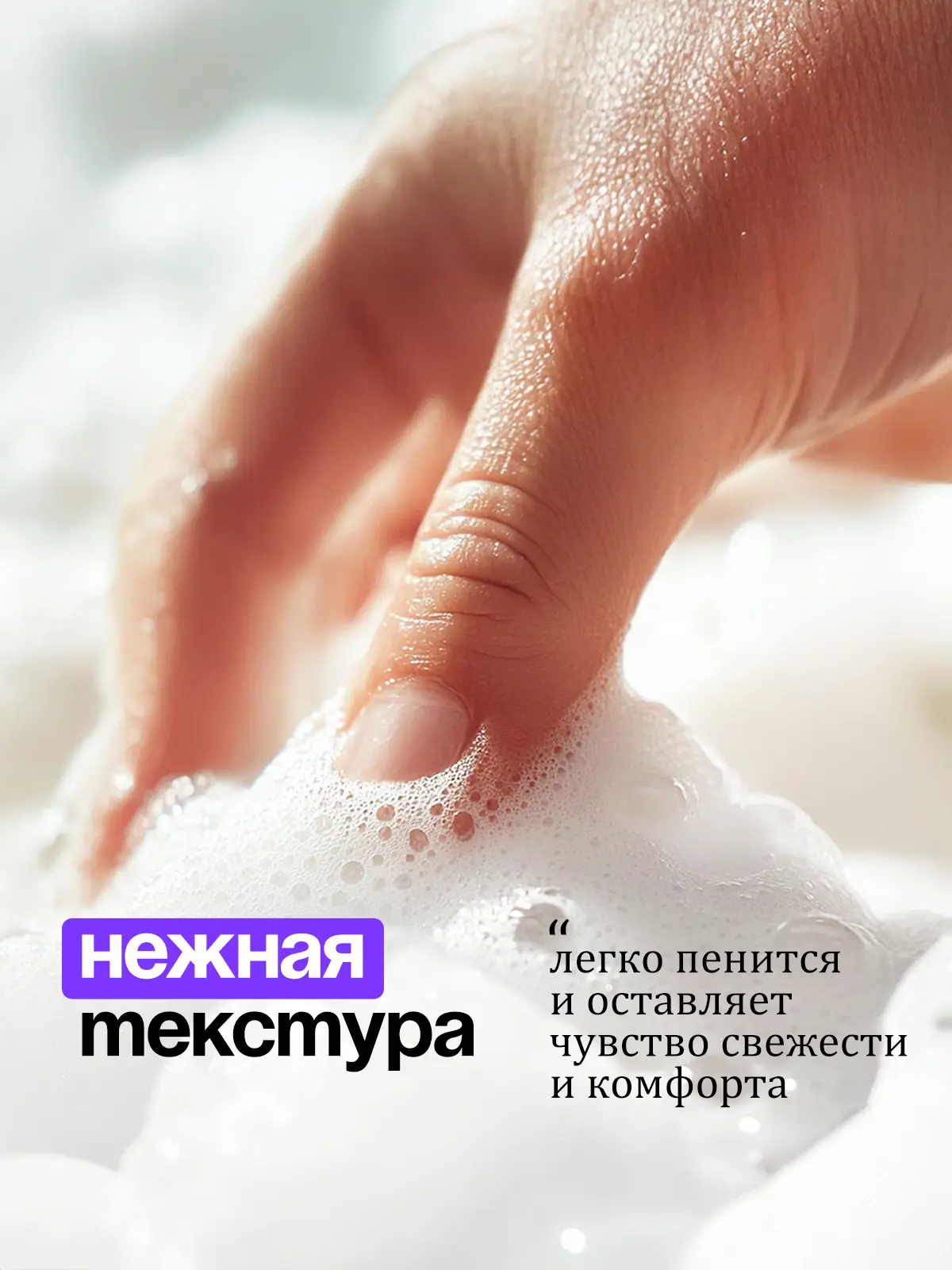 Жидкое крем-мыло Grass Milana Черника 1 л - 5