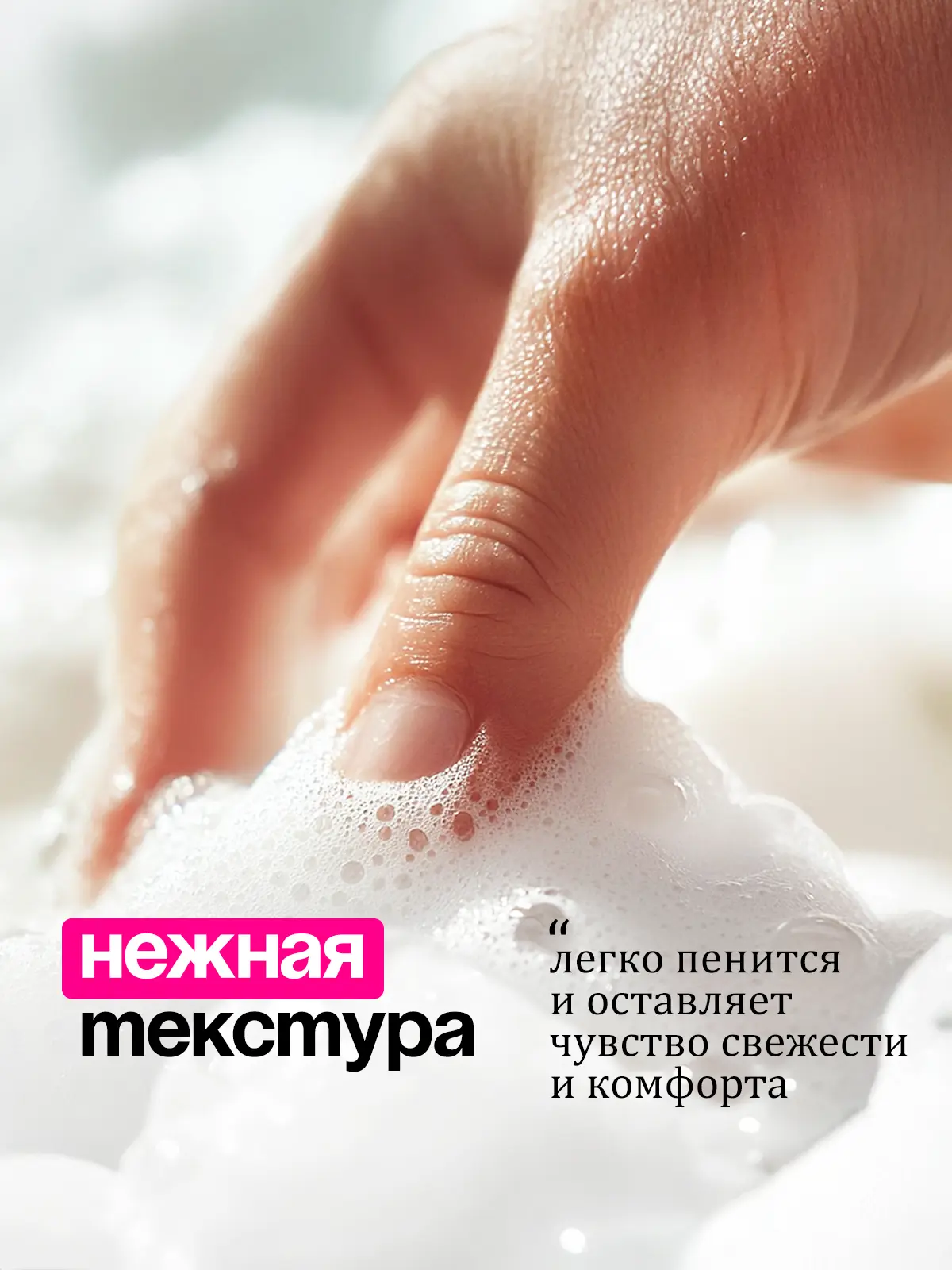 Жидкое крем-мыло Grass Milana Спелая черешня 1 л - 5