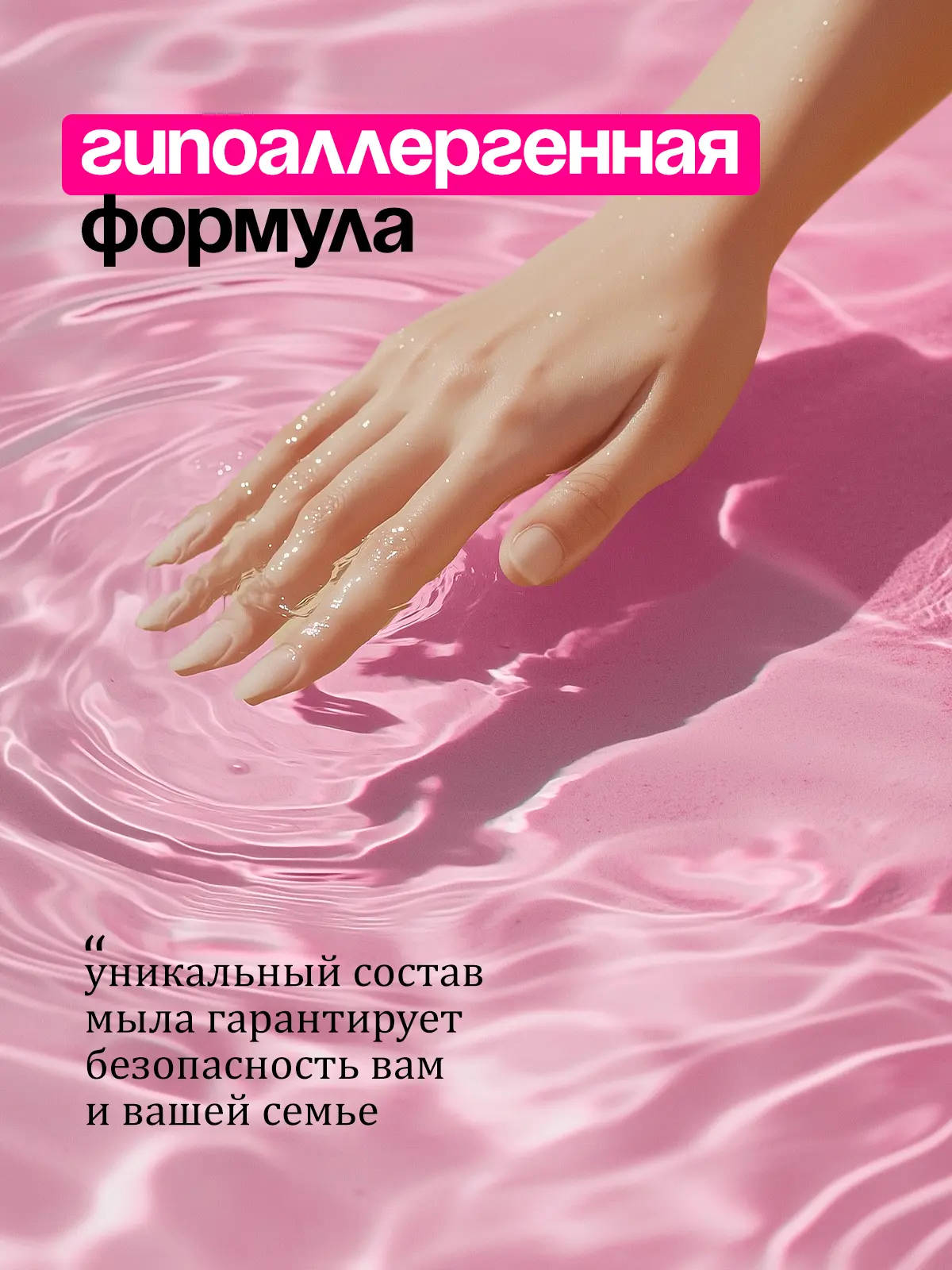 Жидкое крем-мыло Grass Milana Спелая черешня 1 л - 6