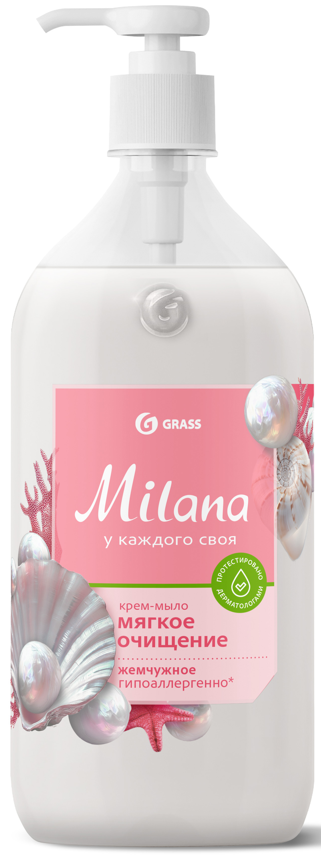 Жидкое крем-мыло Grass Milana «Жемчужное» 1 л