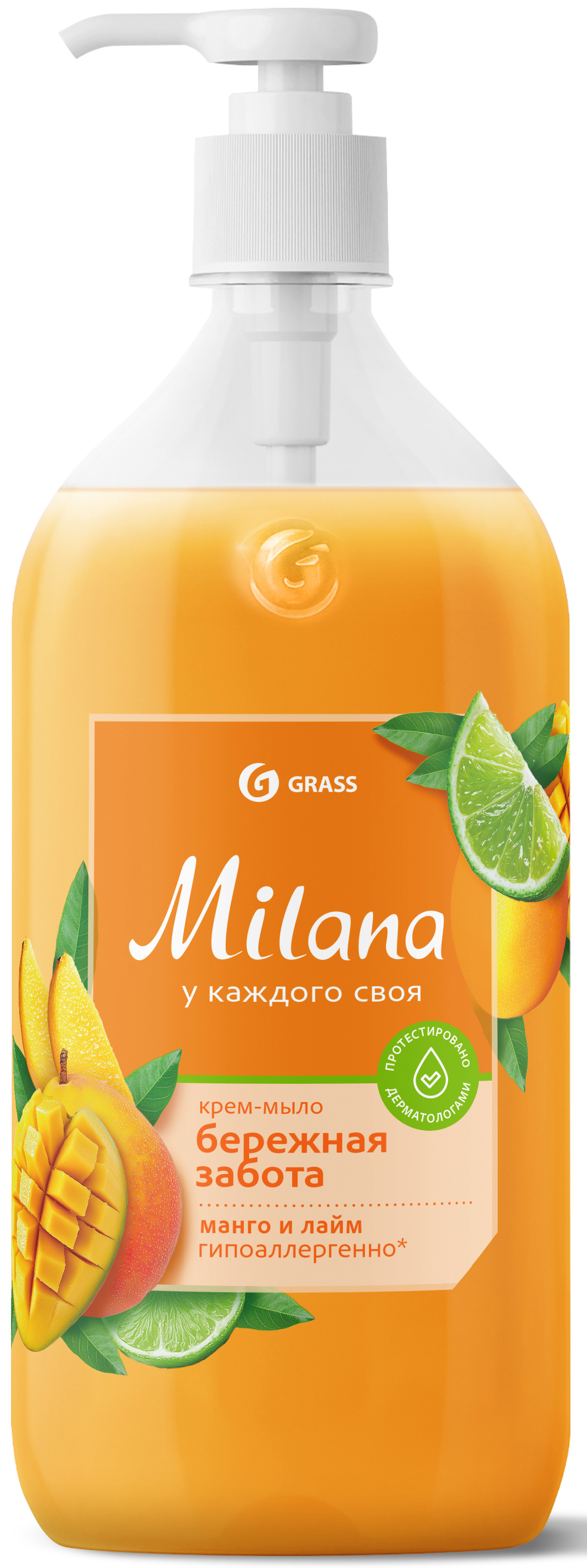 Жидкое крем-мыло Grass Milana Манго и лайм 1 л