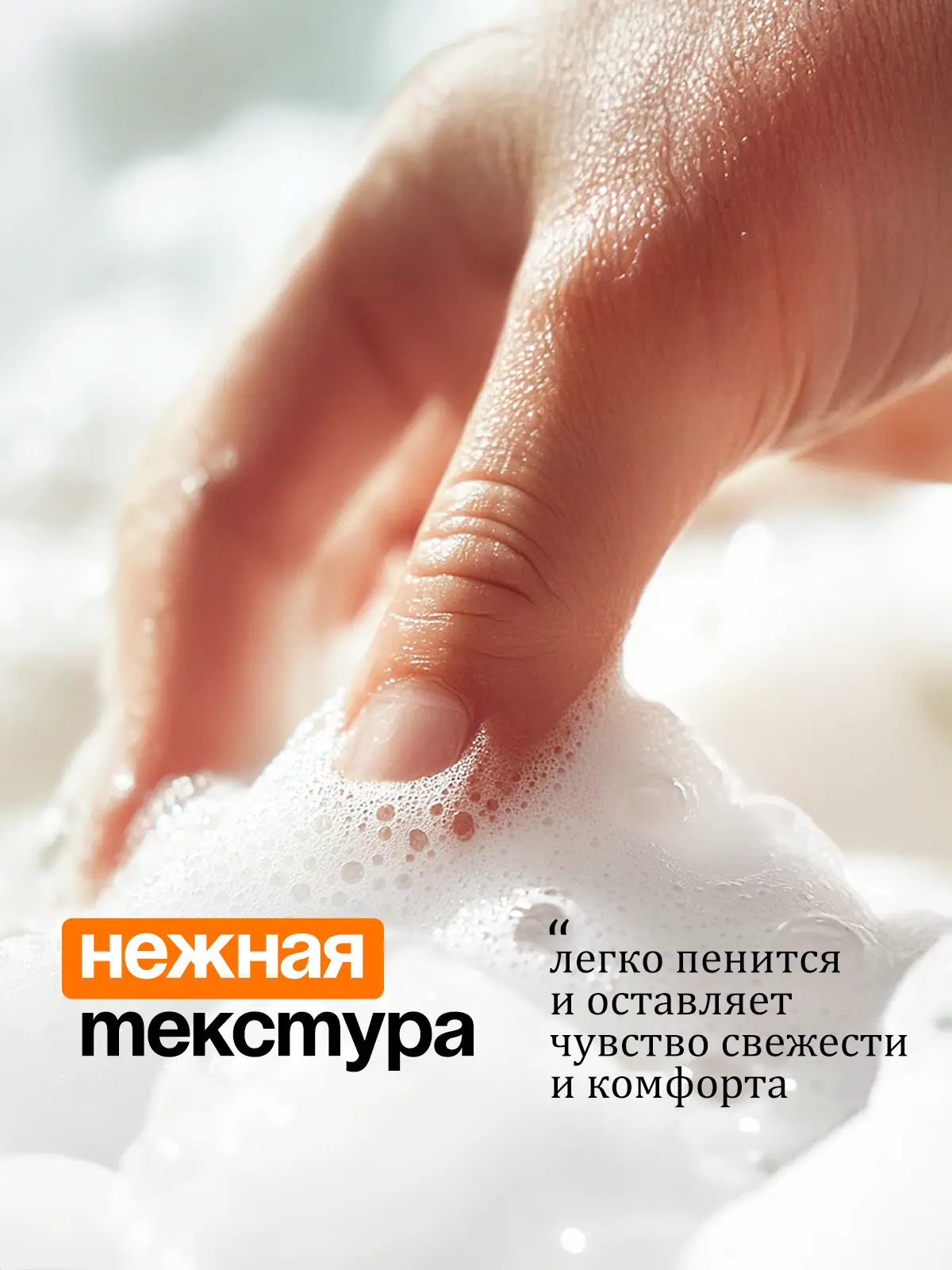 Жидкое крем-мыло Grass Milana «Молоко и мед» 1 л - 5