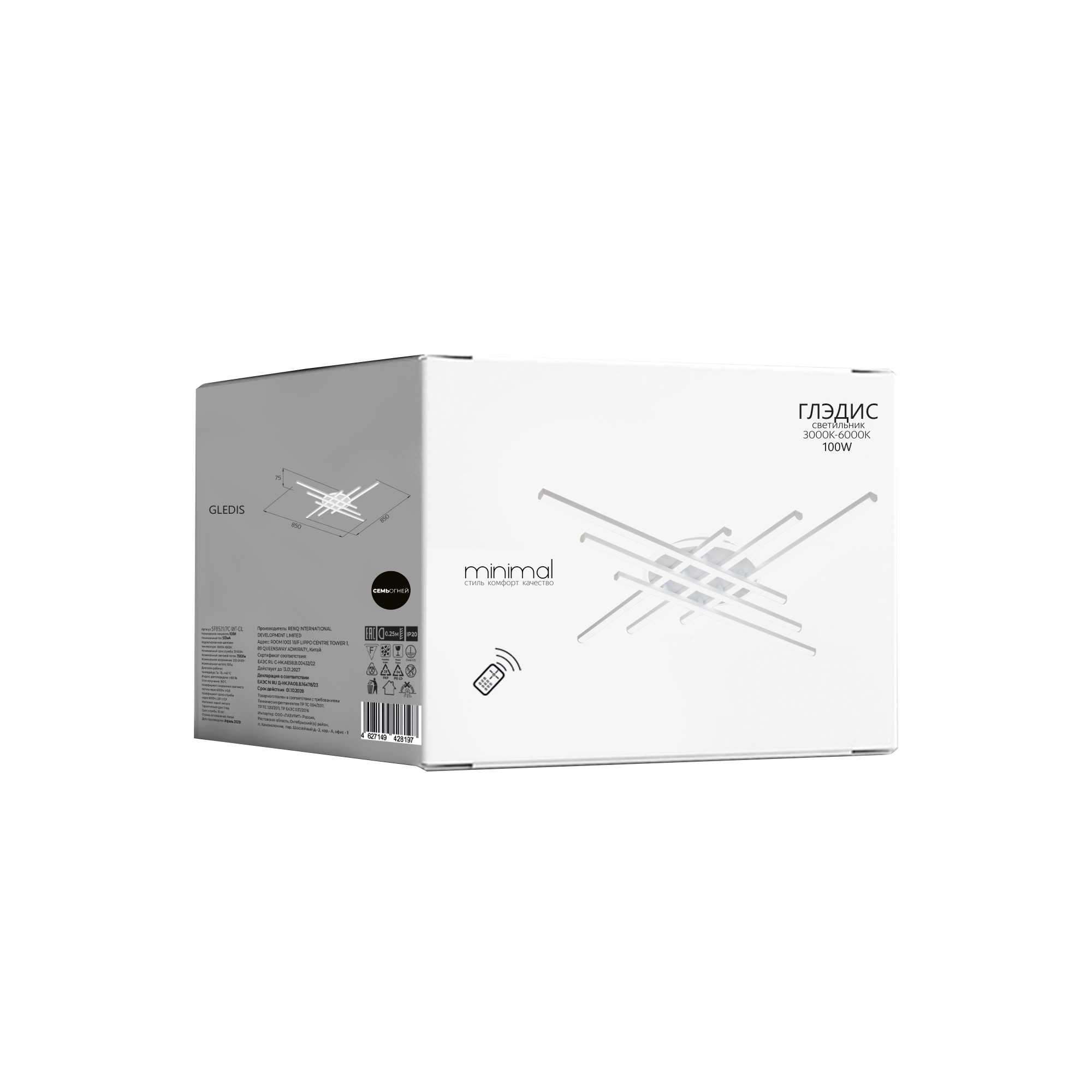 Превью изображения товара