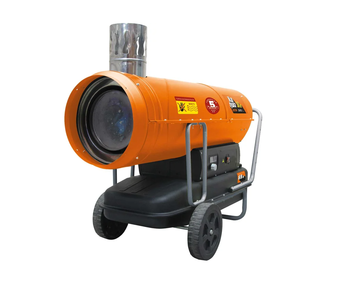 Изображение товара Пушка тепловая дизельная непрямого нагрева Кратон Жар-пушка IDH-50 НСК