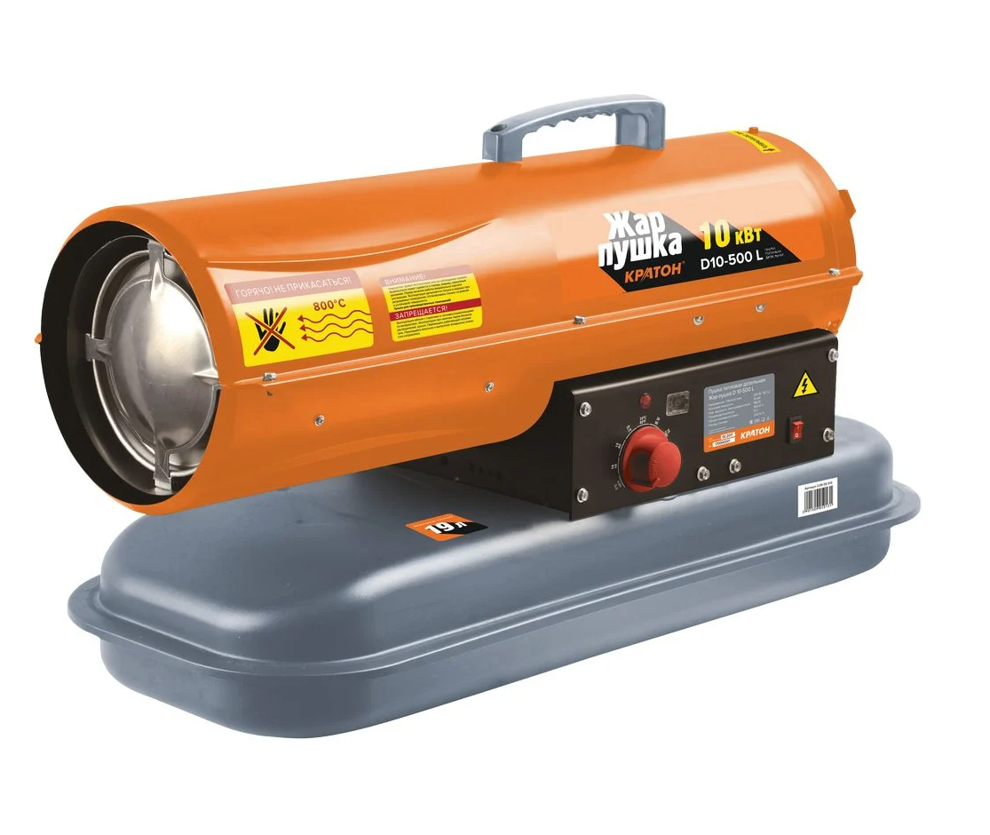 Изображение товара Тепловая дизельная пушка Кратон Жар-пушка D 10-500 Л НСК для обогрева помещений