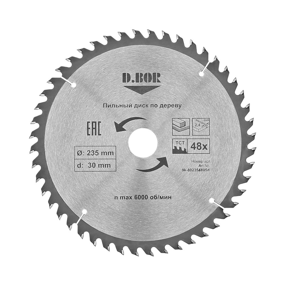 Изображение товара Диск пильный D.BOR 9k-803054005d 40T 305x30x2 мм