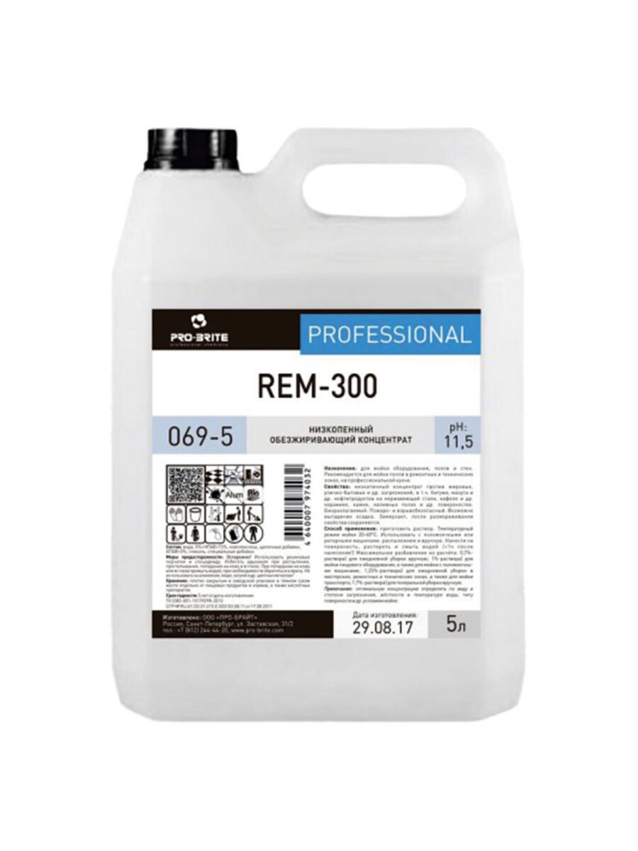 Изображение товара Средство моющее универсальное Pro-brite REM-300 щелочное низкопенное концентрат 74032 5л Изображение товара Средство моющее универсальное Pro-brite REM-300 щелочное низкопенное концентрат 74032 5л
