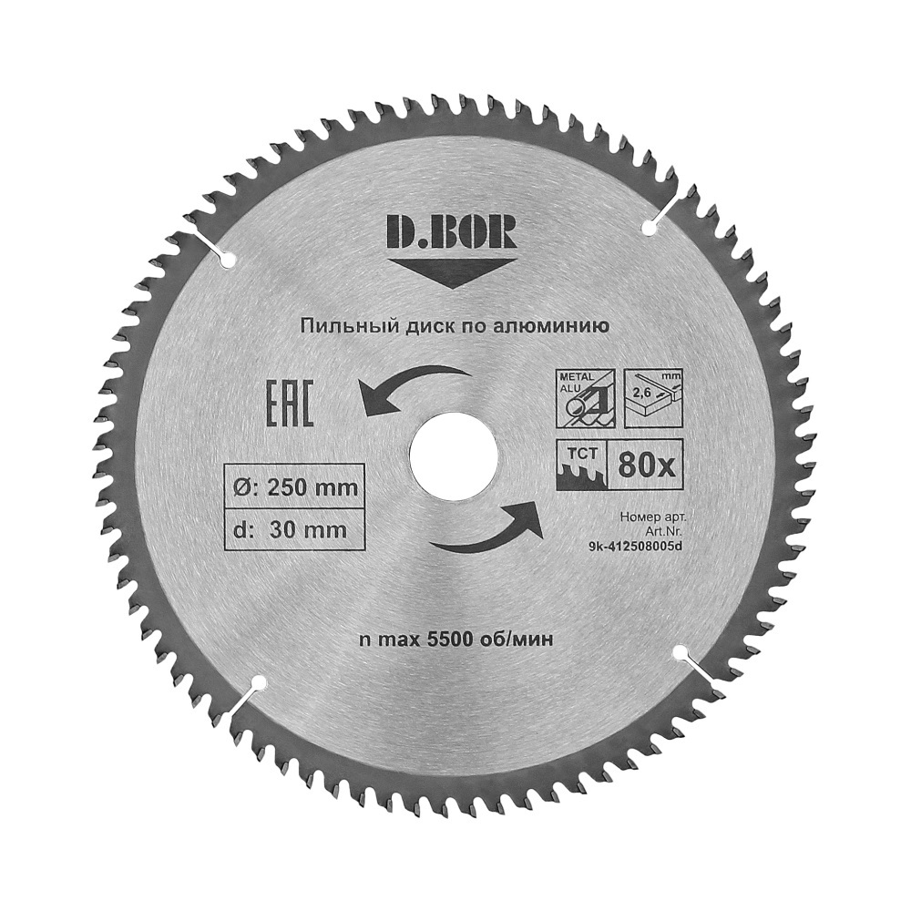 Изображение товара Диск пильный по алюминию D.Bor 9k-412608005d 80Т 260x30x1.8 мм Изображение товара Диск пильный по алюминию D.Bor 9k-412608005d 80Т 260x30x1.8 мм