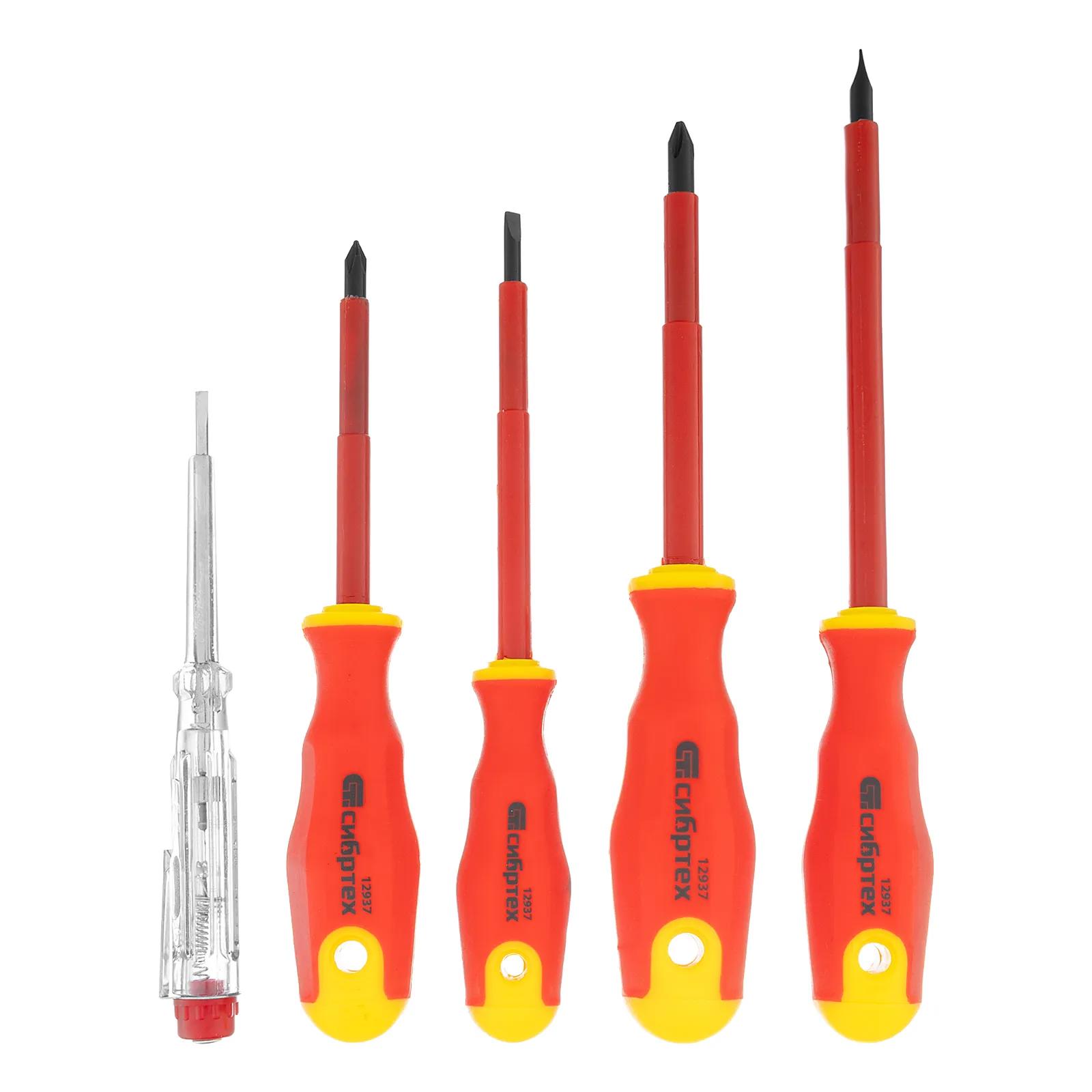 Изображение товара Набор отверток диэлектрических Сибртех 12937, 5 шт