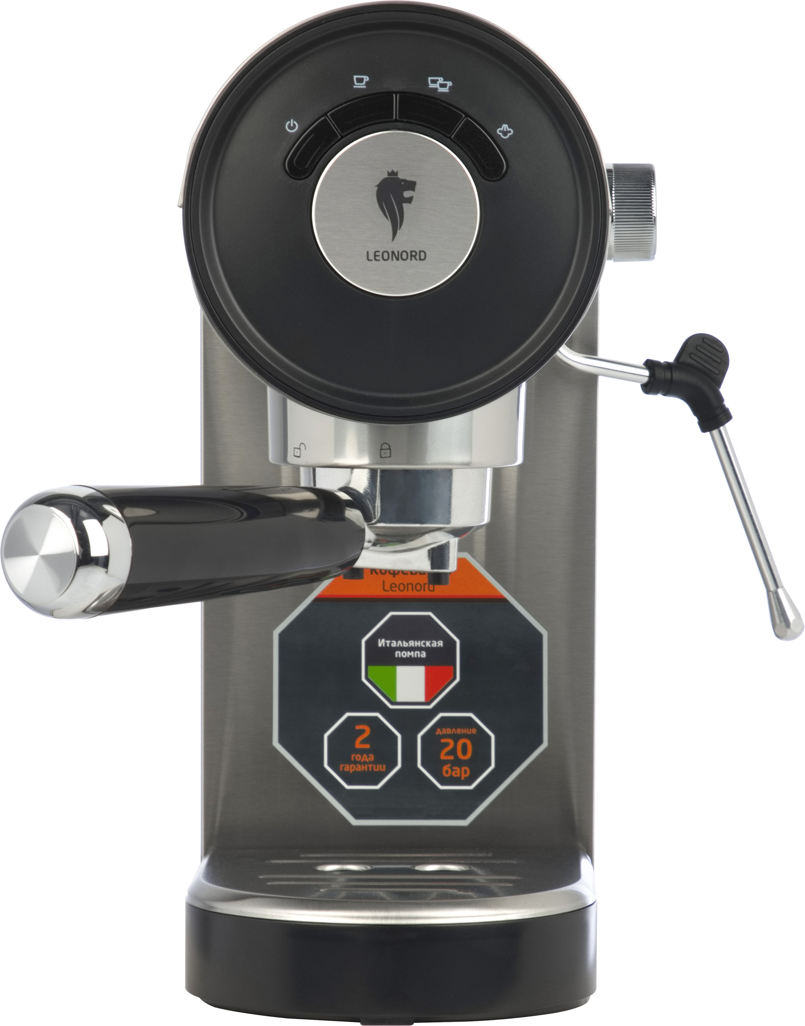 Изображение товара Рожковая кофеварка Leonord Le-1749 цвет сталь