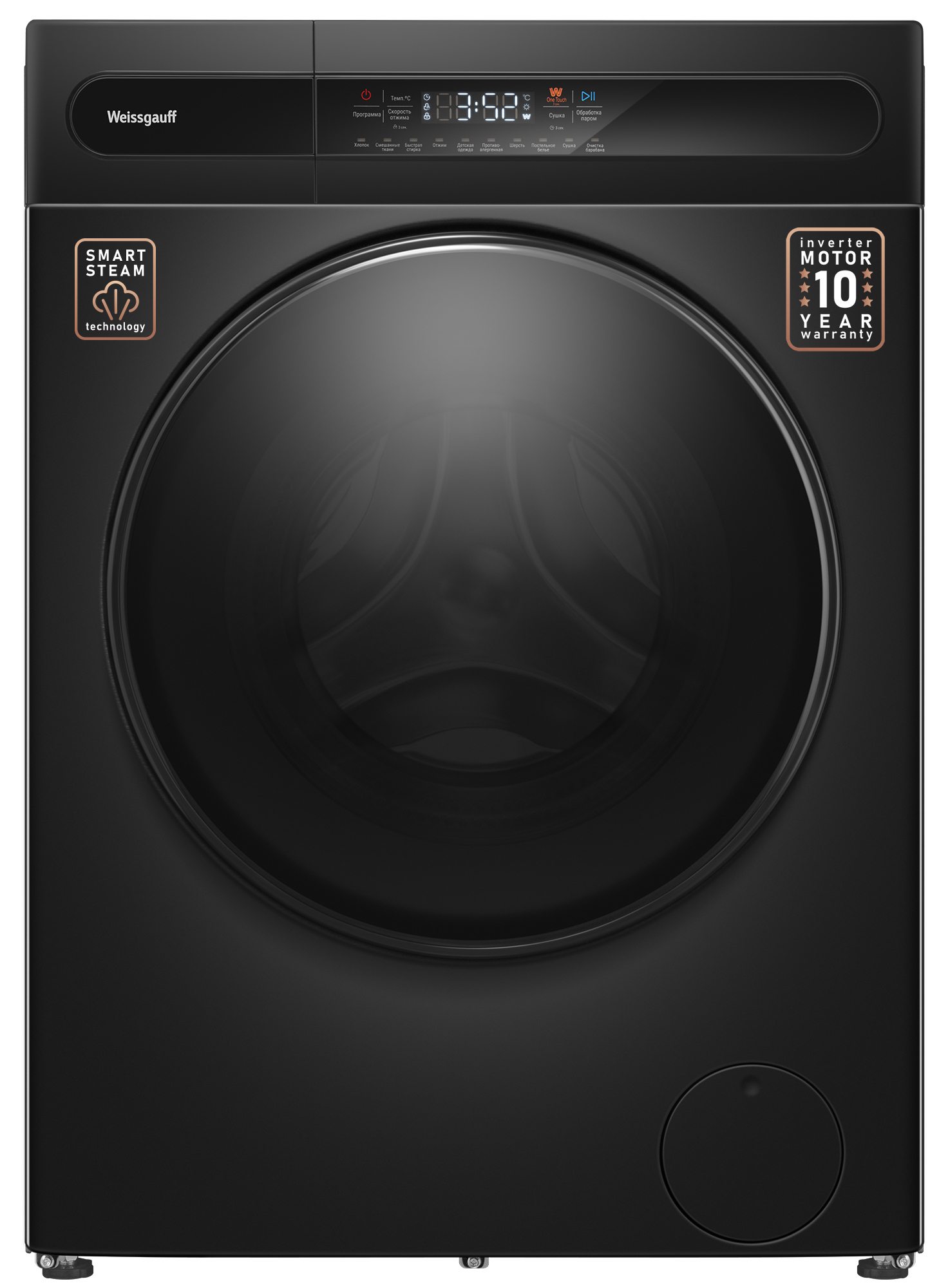 Изображение товара Стиральная машина Weissgauff WMD 46148 DC Inverter Steam Black 8 кг сушкой