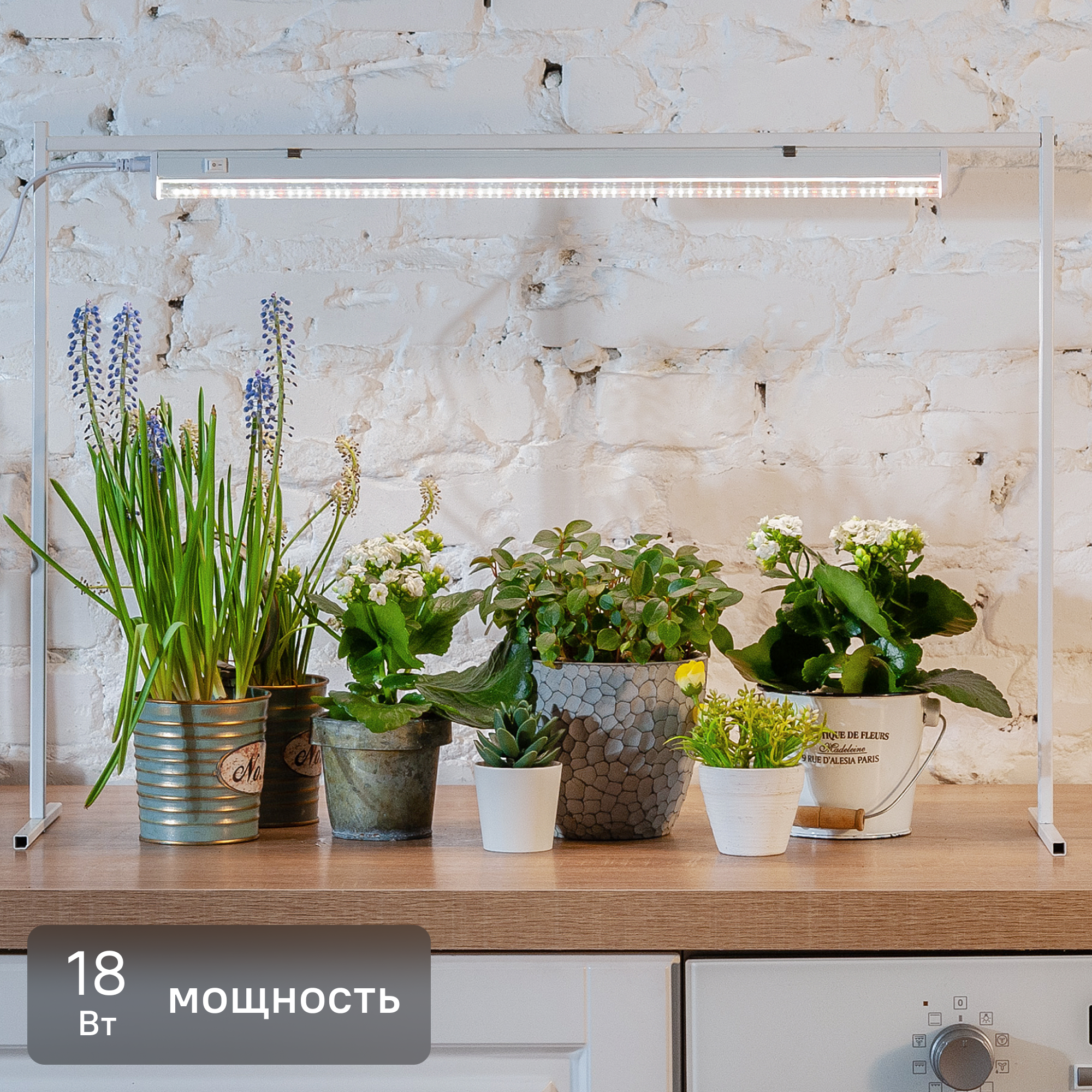 Изображение товара Фитосветильник линейный 18 Вт Фитолето P18 розовый спектр для растений