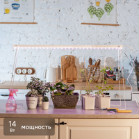 Изображение товара Линейный фитосветильник UNIEL 14 В с спектром SPLE, IP20, 87 см, розово-синий свет