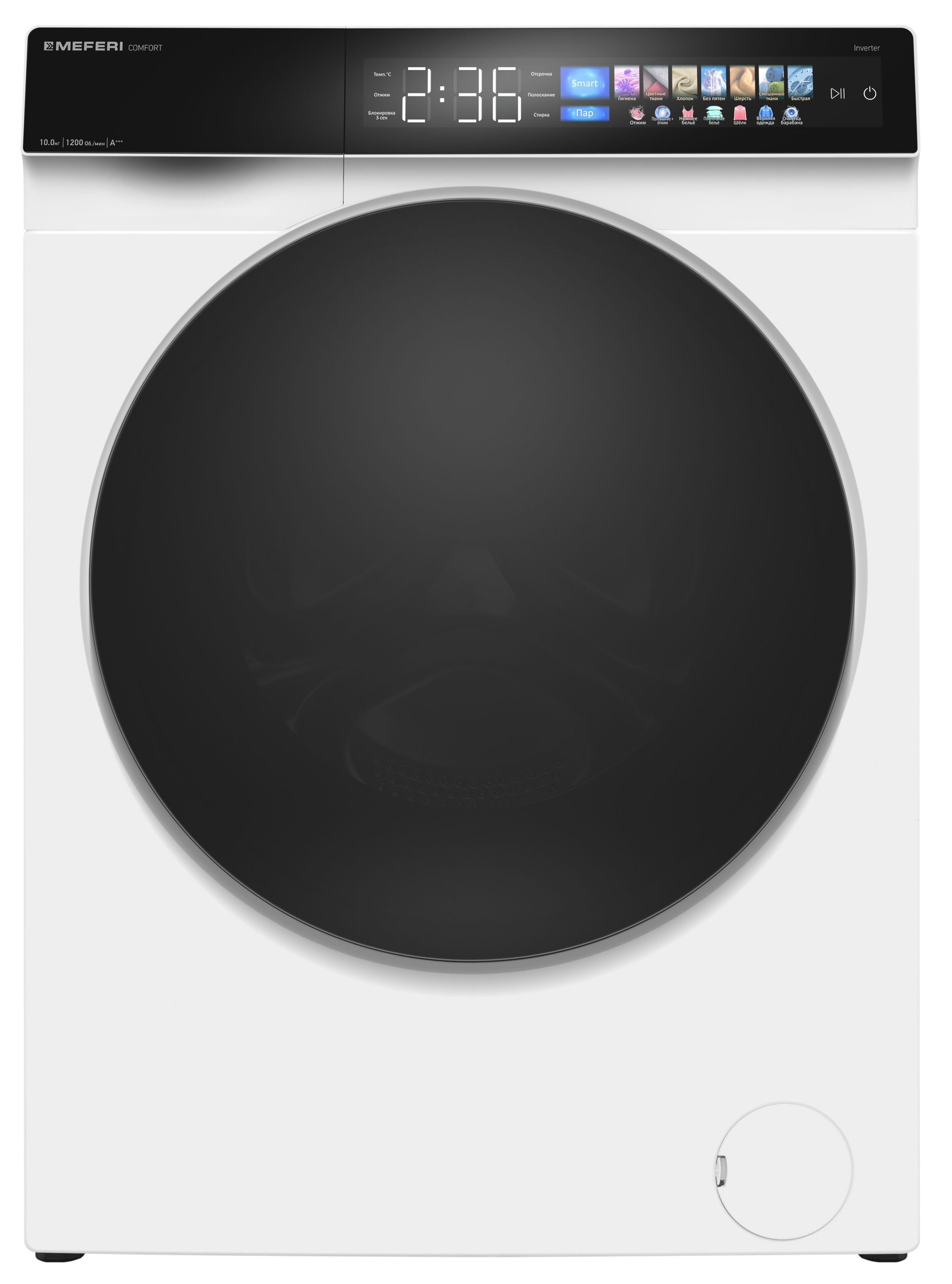 Изображение товара Стиральная машина MEFERI MFW101216WH COMFORT 9 кг 16 программ автоматическая