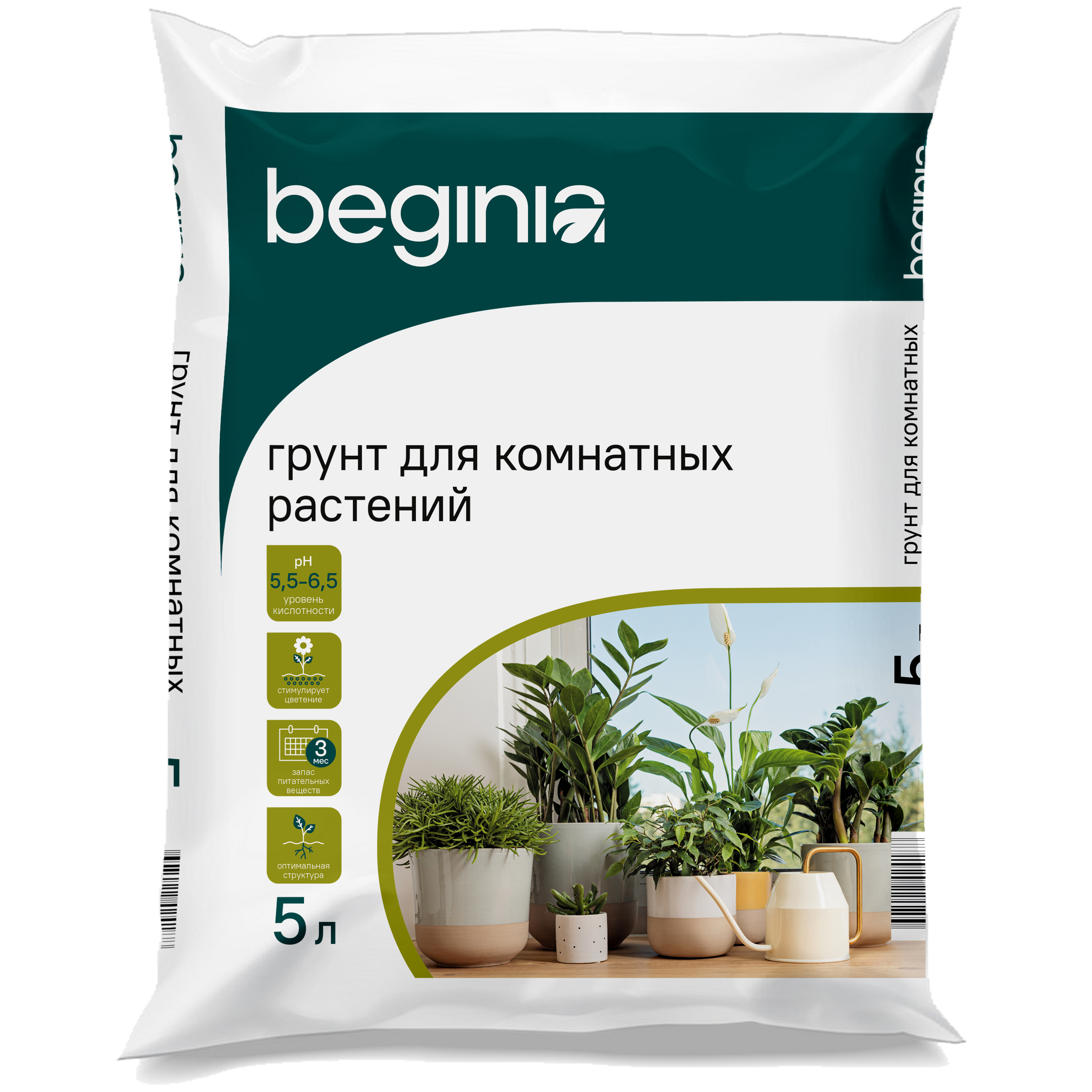 Изображение товара Грунт BEGINIA для комнатных растений 5 л Изображение товара Грунт BEGINIA для комнатных растений 5 л
