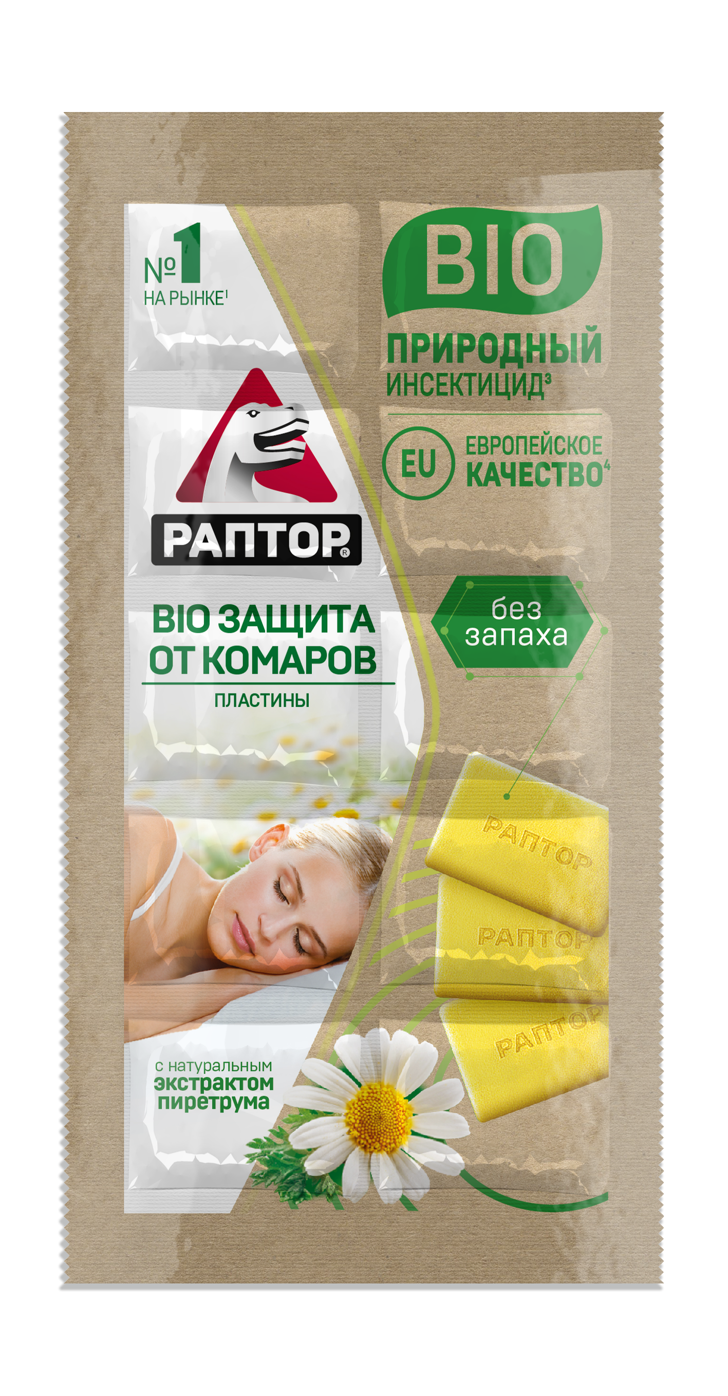 Биоинсектицид для защиты от комаров Раптор пластина