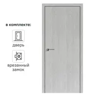 Изображение товара Дверь межкомнатная глухая Ясень 70x200 см Hardflex цвет серый с замком