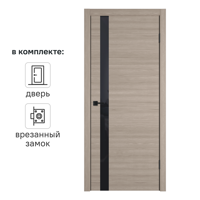 Изображение товара Дверь межкомнатная со стеклом Канзас 60x200 см ПВХ цвет дуб европейский красный с замком