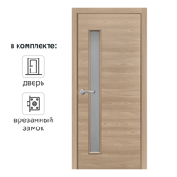 Изображение товара Дверь межкомнатная остекленная с замком в комплекте 90x200 см Hardflex цвет коричневый