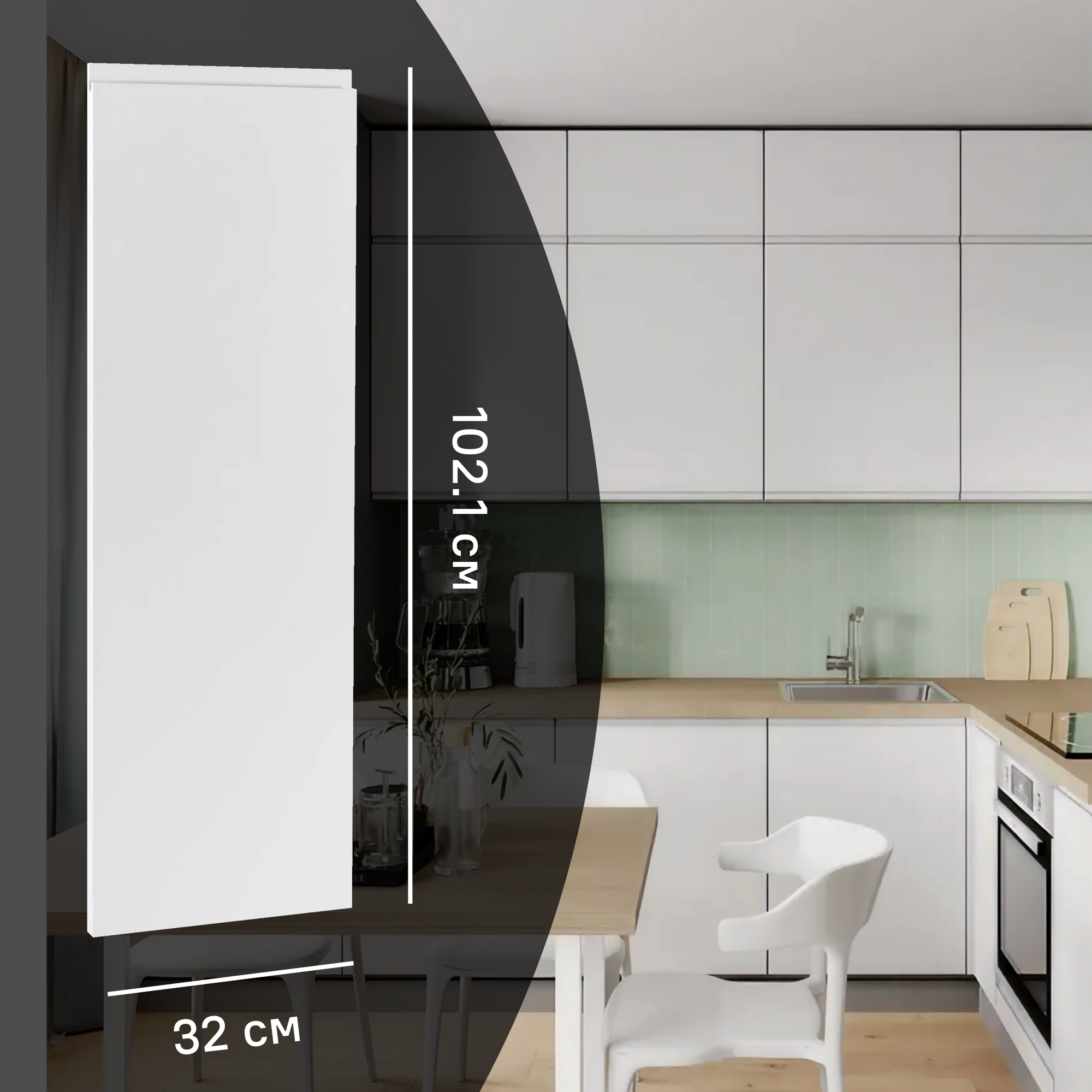 Изображение товара Фасад кухонного шкафа Токио 32x102.1 см KONSENSA ЛДСП цвет белый