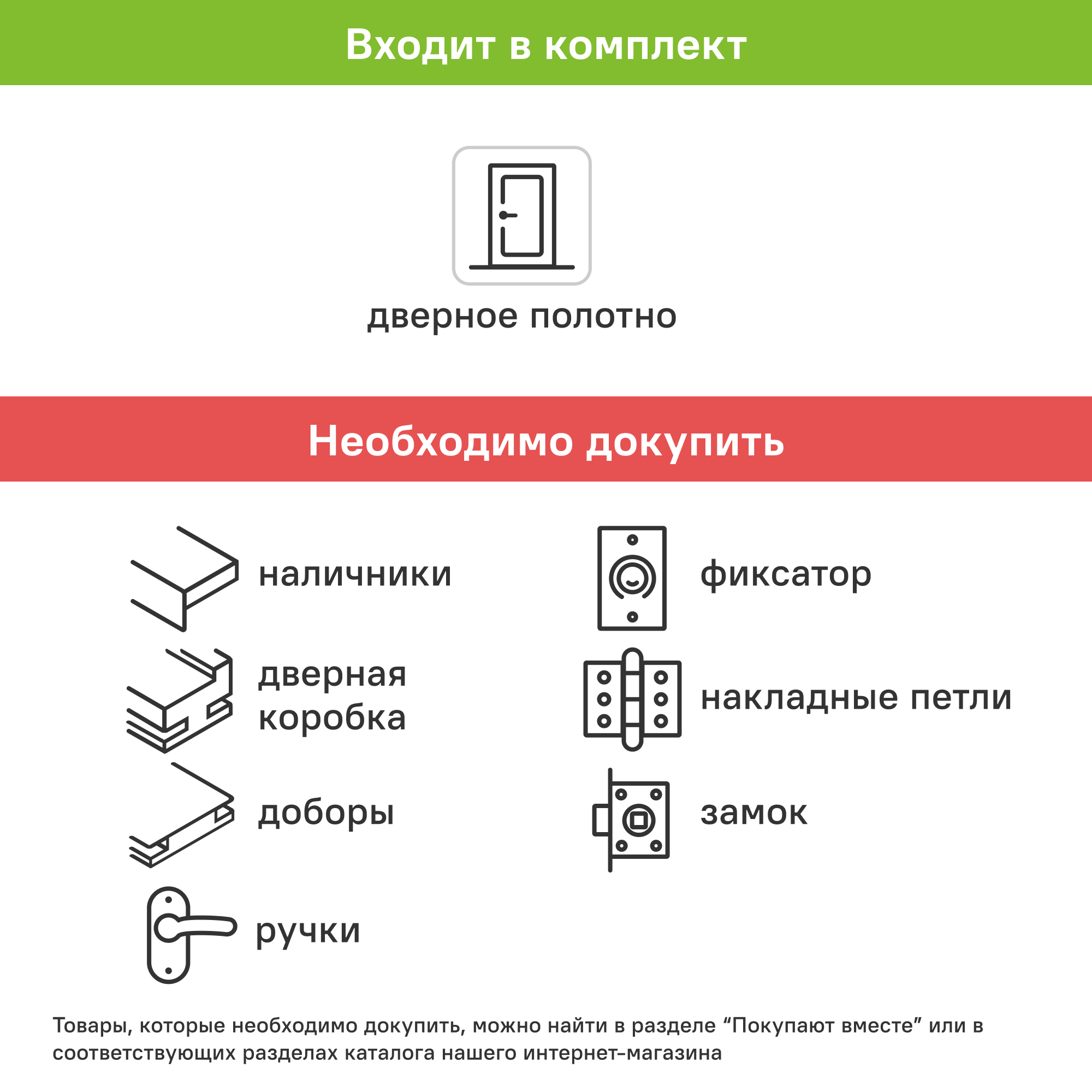 Дверь межкомнатная глухая массив дерева 70x200 см без покрытия цвет натуральный без замка, без петель - 6