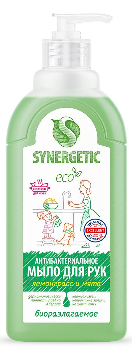 Жидкое мыло для рук Synergetic лемонграсс 500 мл
