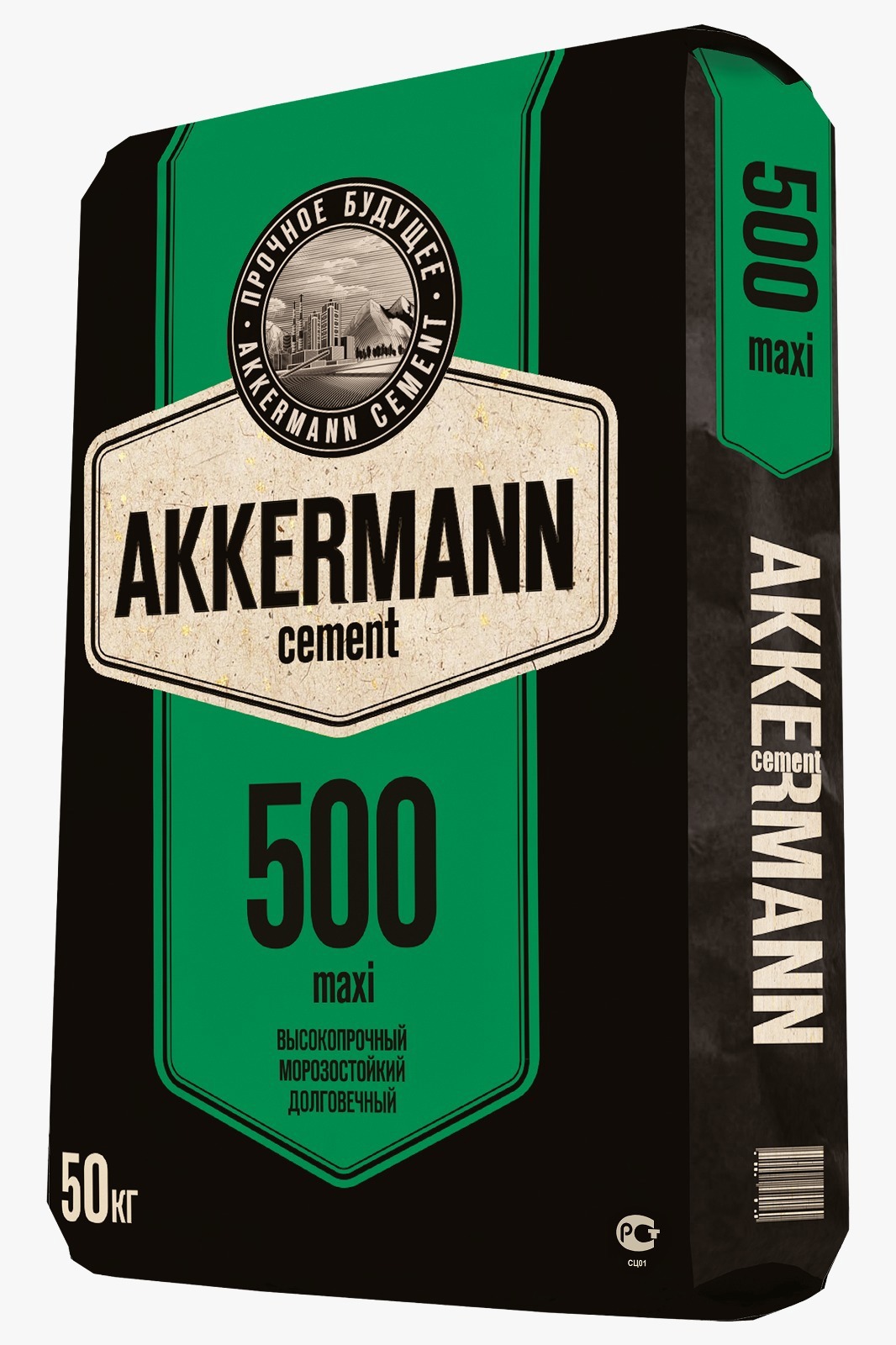 Изображение товара Портландцемент AKKERMANN М500 ЦЕМ II/А-П 42.5 Н 50 кг