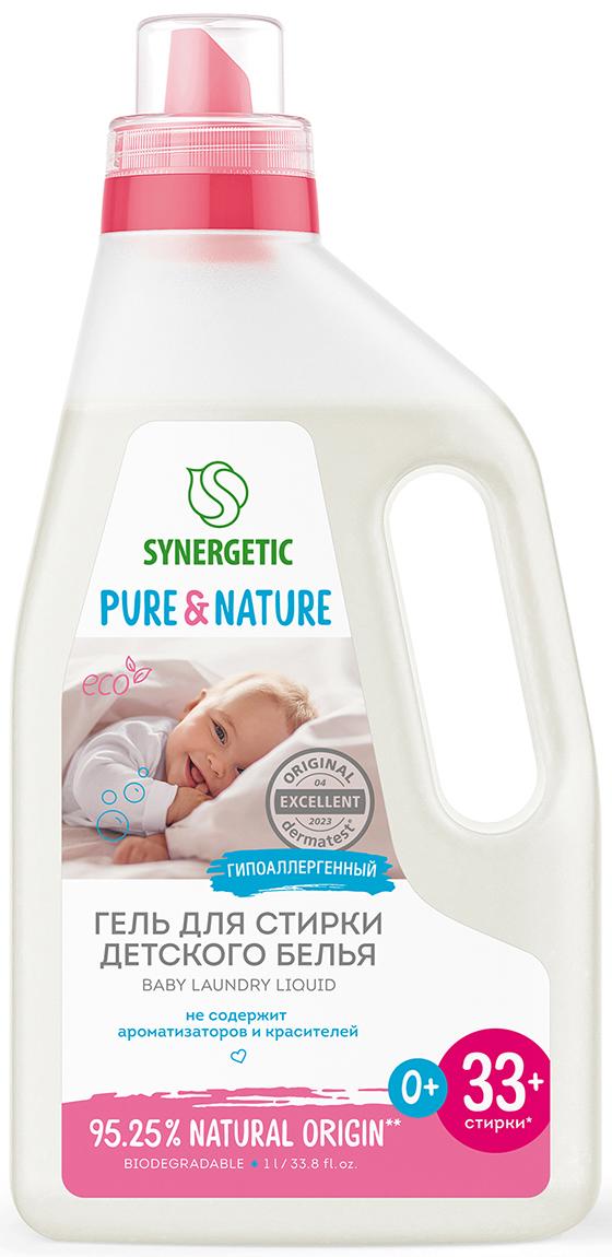 Изображение товара Гель для стирки детского белья Synergetic 1 л Изображение товара Гель для стирки детского белья Synergetic 1 л