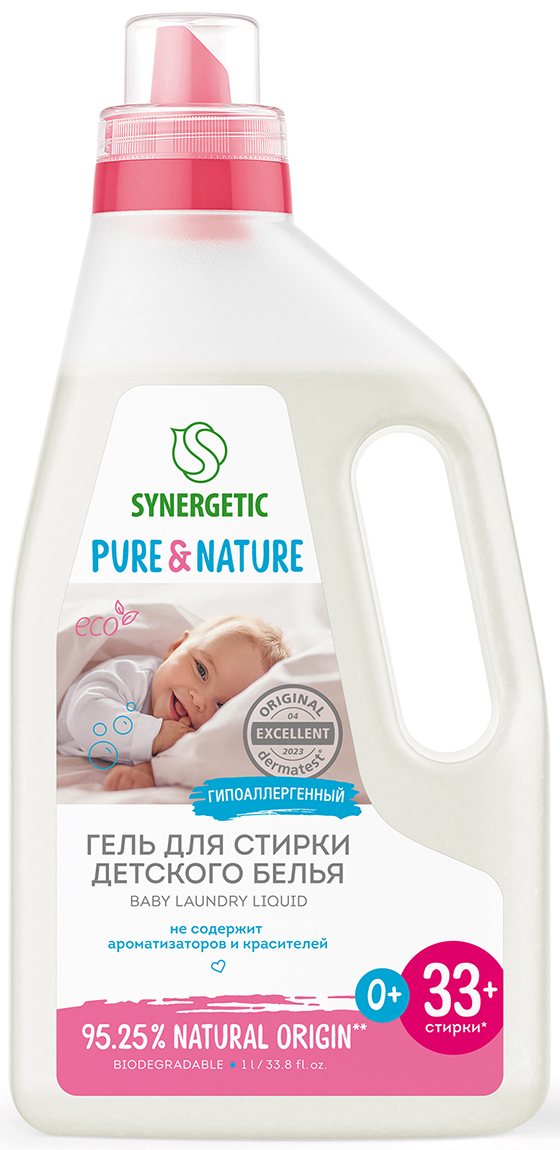 Гель для стирки детского белья Synergetic 1 л
