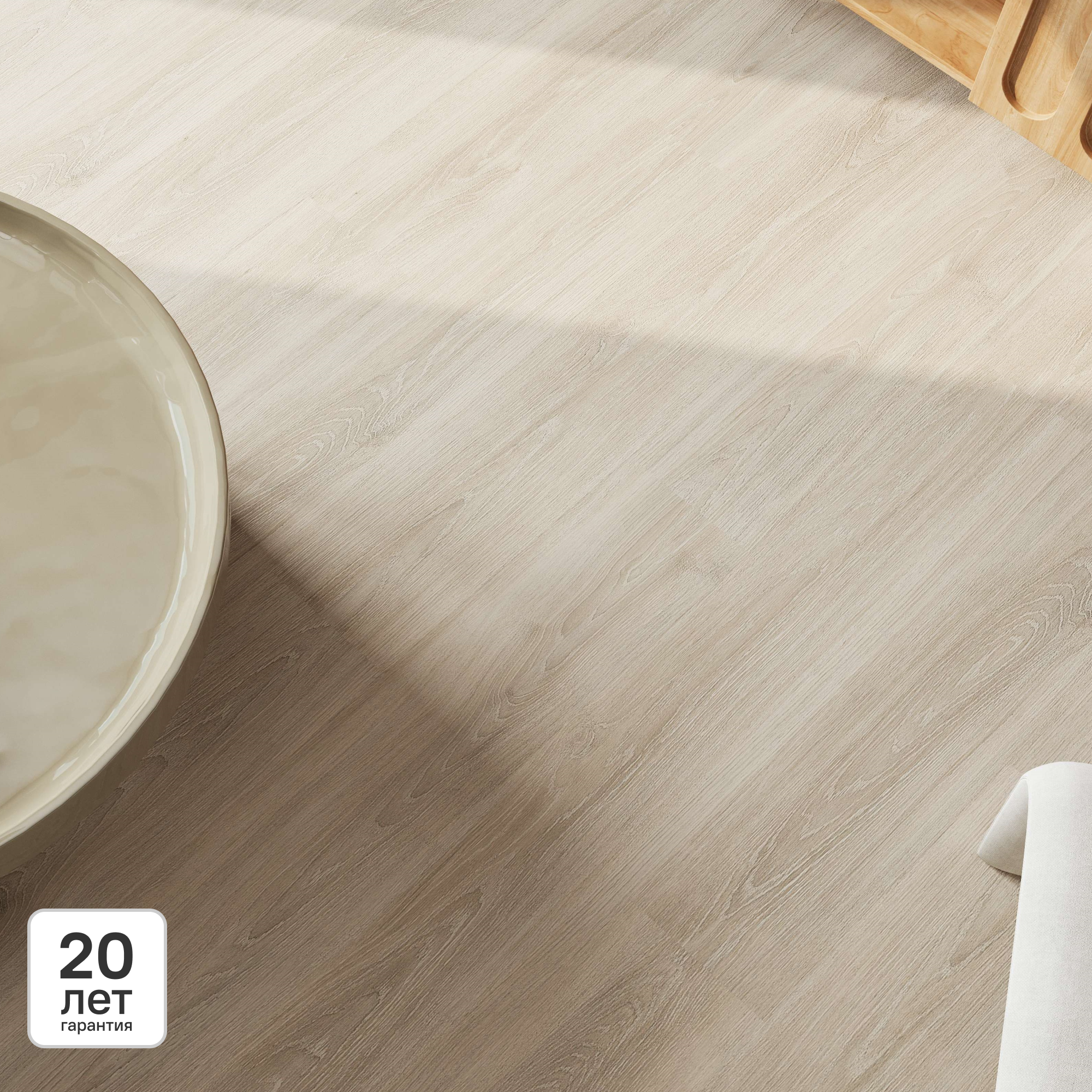 Изображение товара Ламинат KREAFORTA Милк 8 мм 1.99 м² класс 33 для дома и офиса