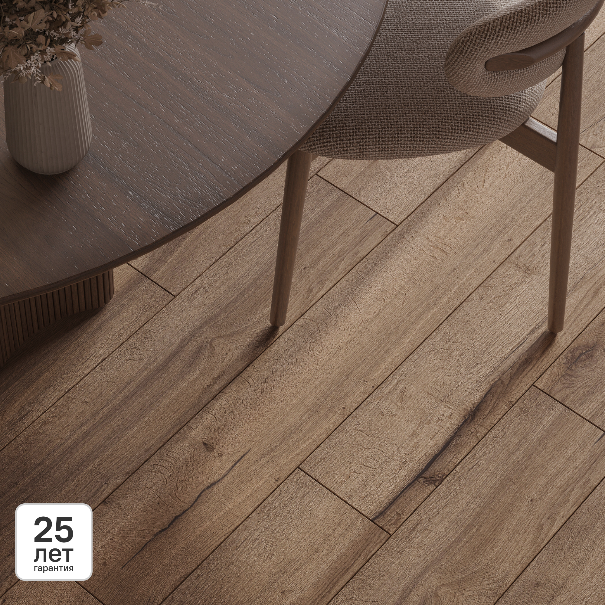 Изображение товара Ламинат KREAFORTA Дуб Неглинка 33 класс 10 мм с фаской 1.74 м²