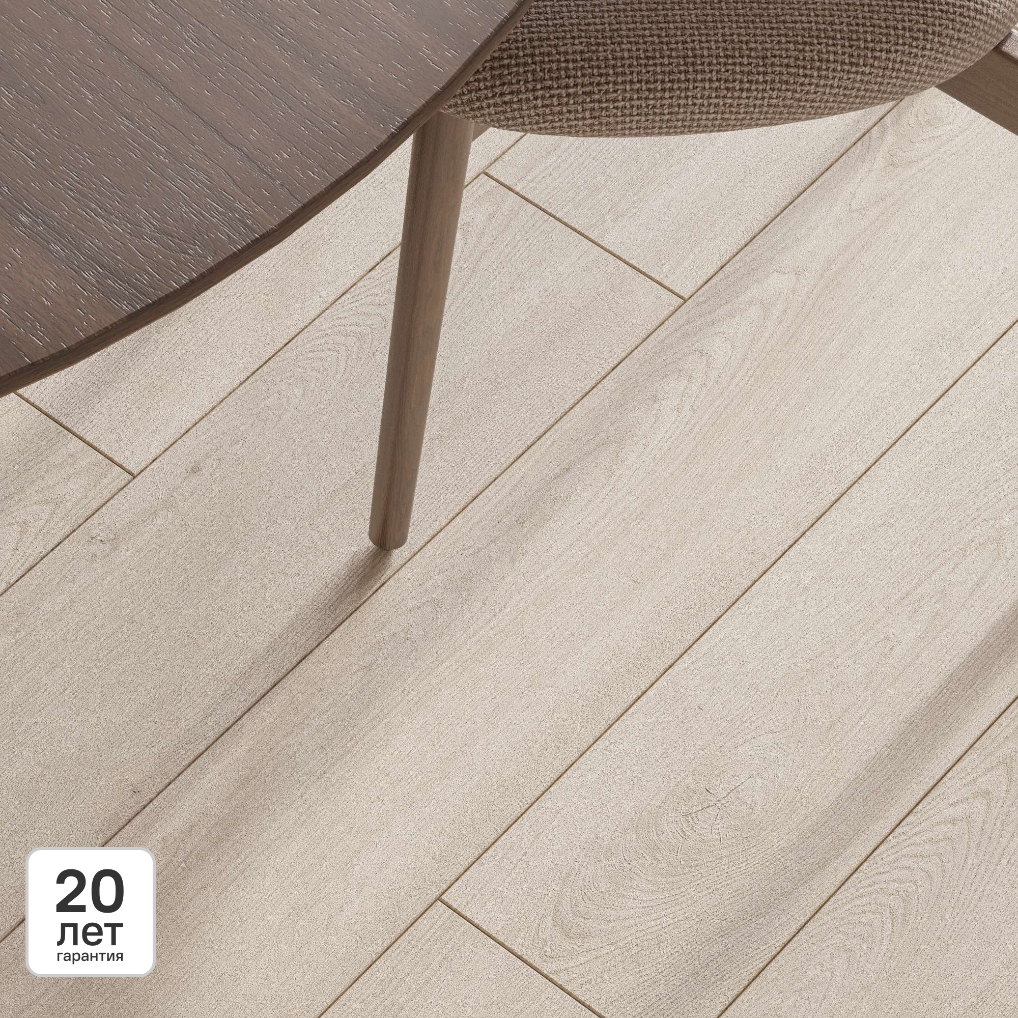 Изображение товара Ламинат KREAFORTA Нуэсес 33 класс 8 мм фаска 1.99 м² бежевый поверхность