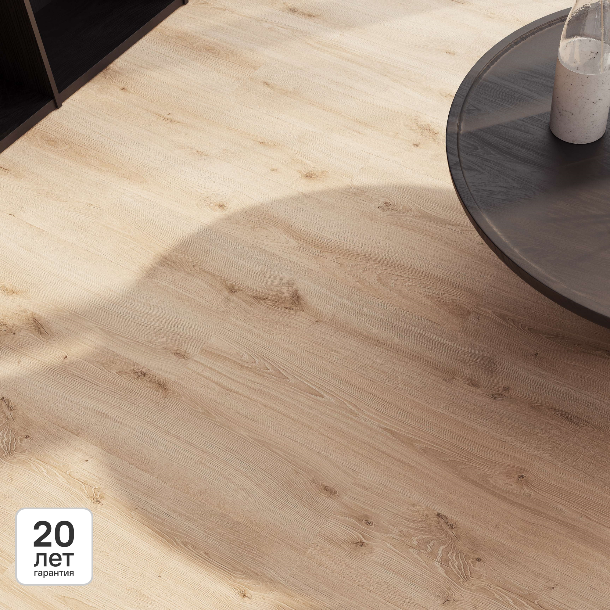 Изображение товара Ламинат KREAFORTA Тулома 8 мм 33 класс бежевый 1.99 м²