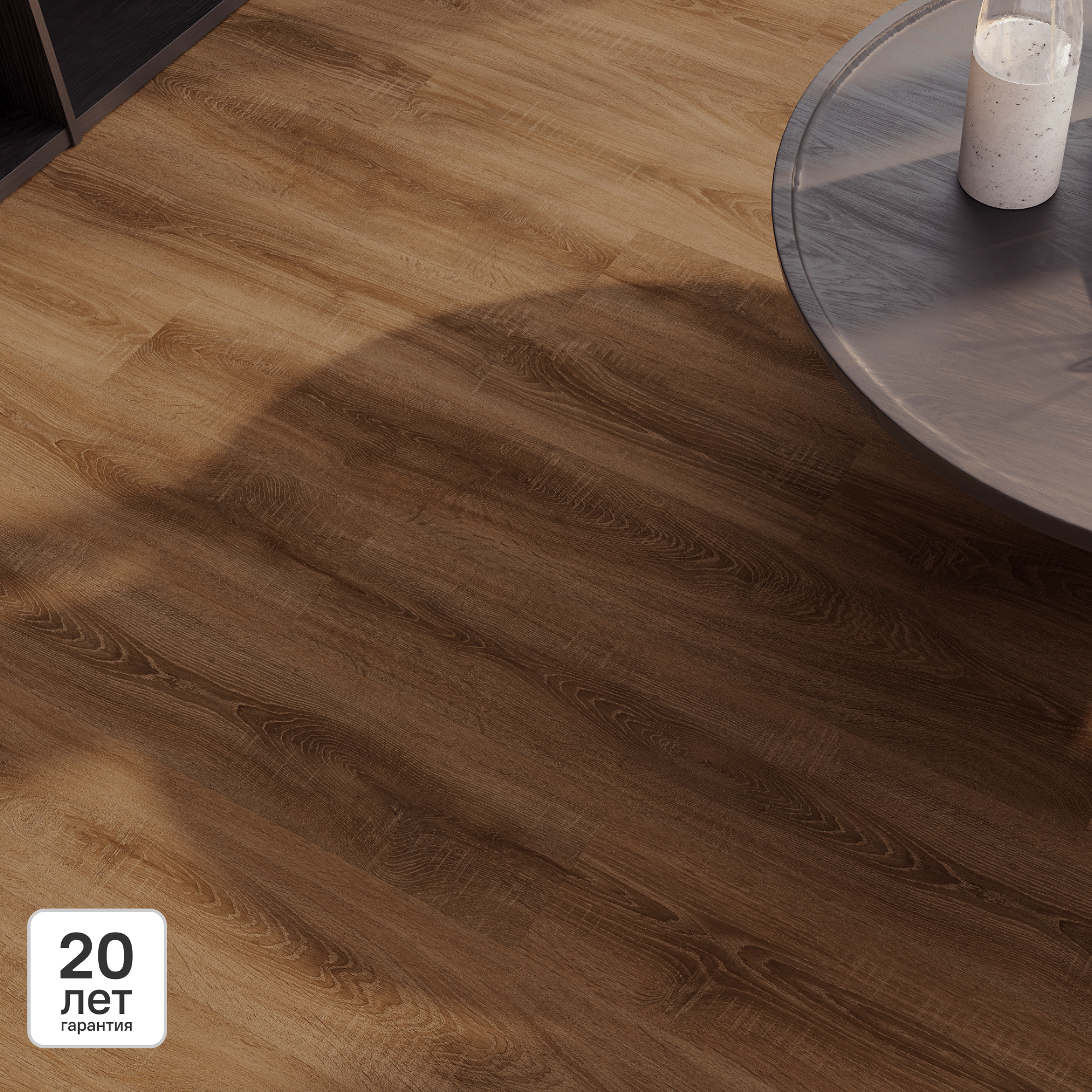 Изображение товара Ламинат KREAFORTA Лоо 33 класс толщина 8 мм 1.99 м² Натуральное дерево